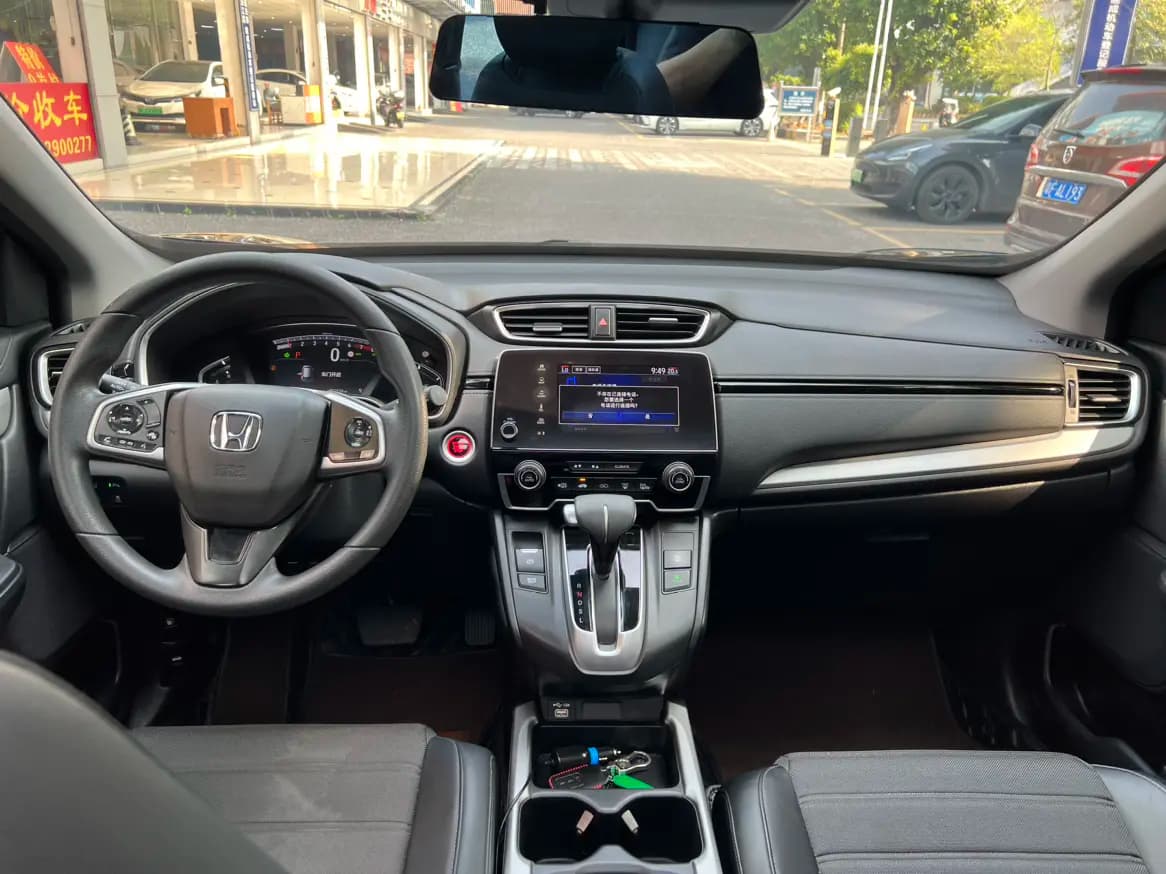 Honda CR-V 2021 г. 80137 км. — фото 7