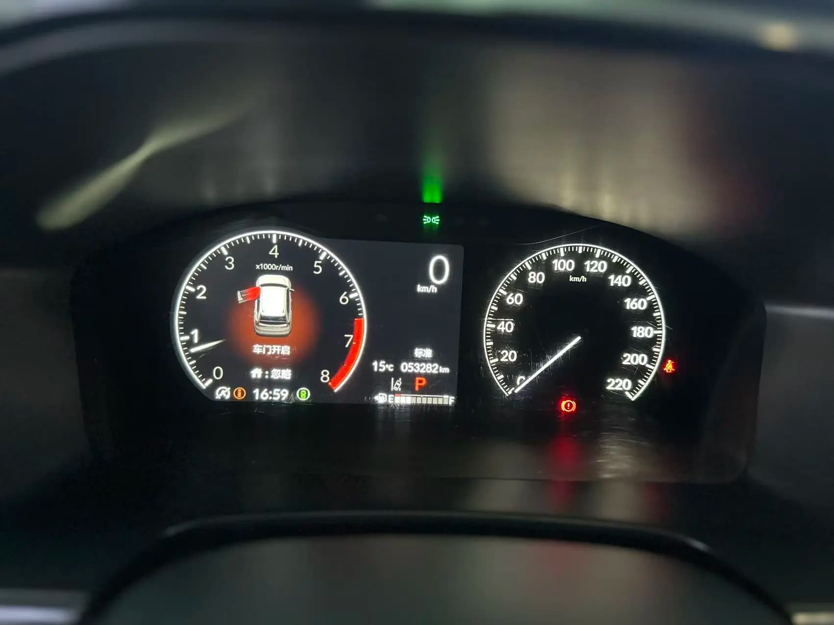Honda CR-V 2023 г. 53138 км. — фото 13