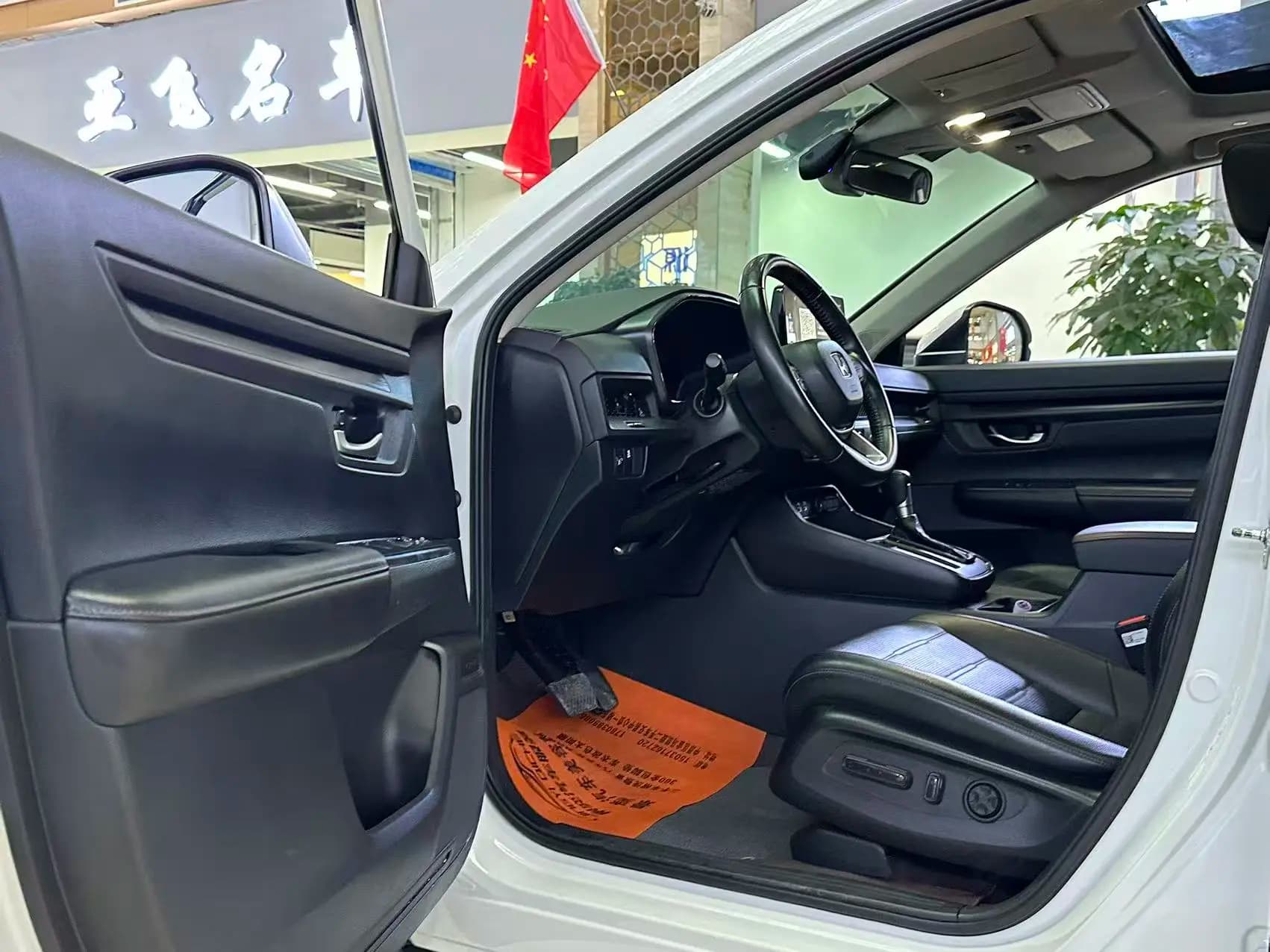 Honda CR-V 2023 г. 53138 км. — фото 15