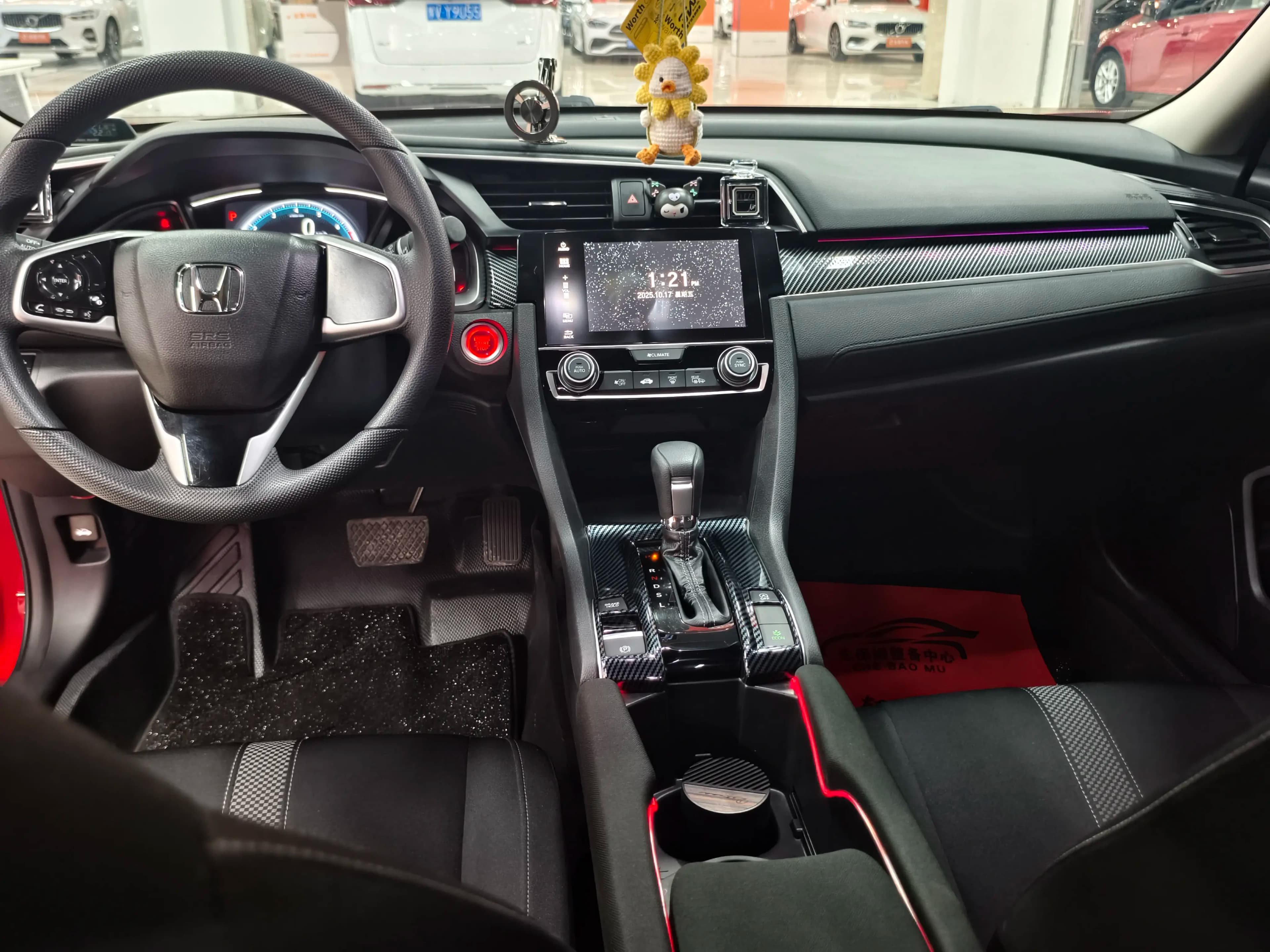 Honda Civic 2021 г. 61127 км. — фото 12