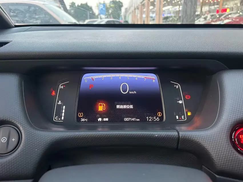 Honda Fit 2022 г. 7083 км. — фото 5
