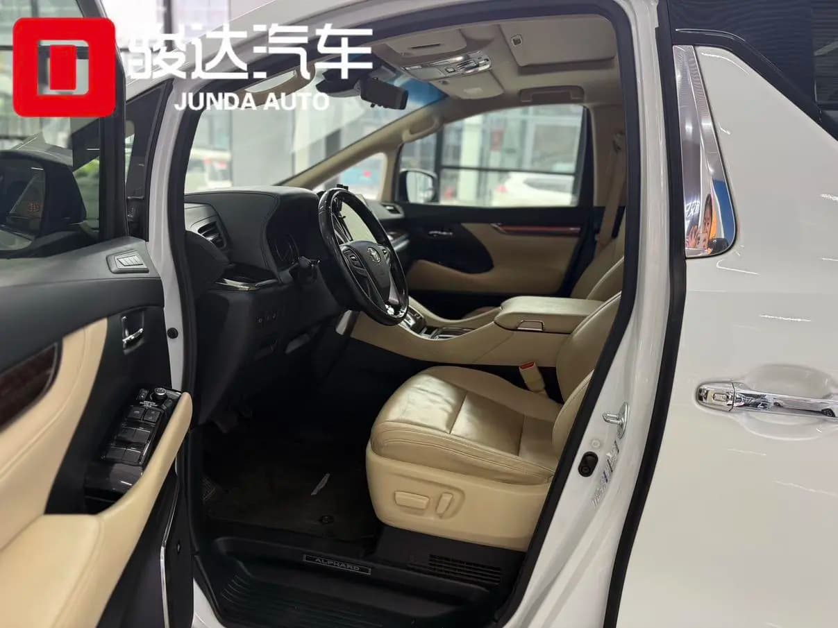 Toyota Alphard 2021 г. 70137 км. — фото 8
