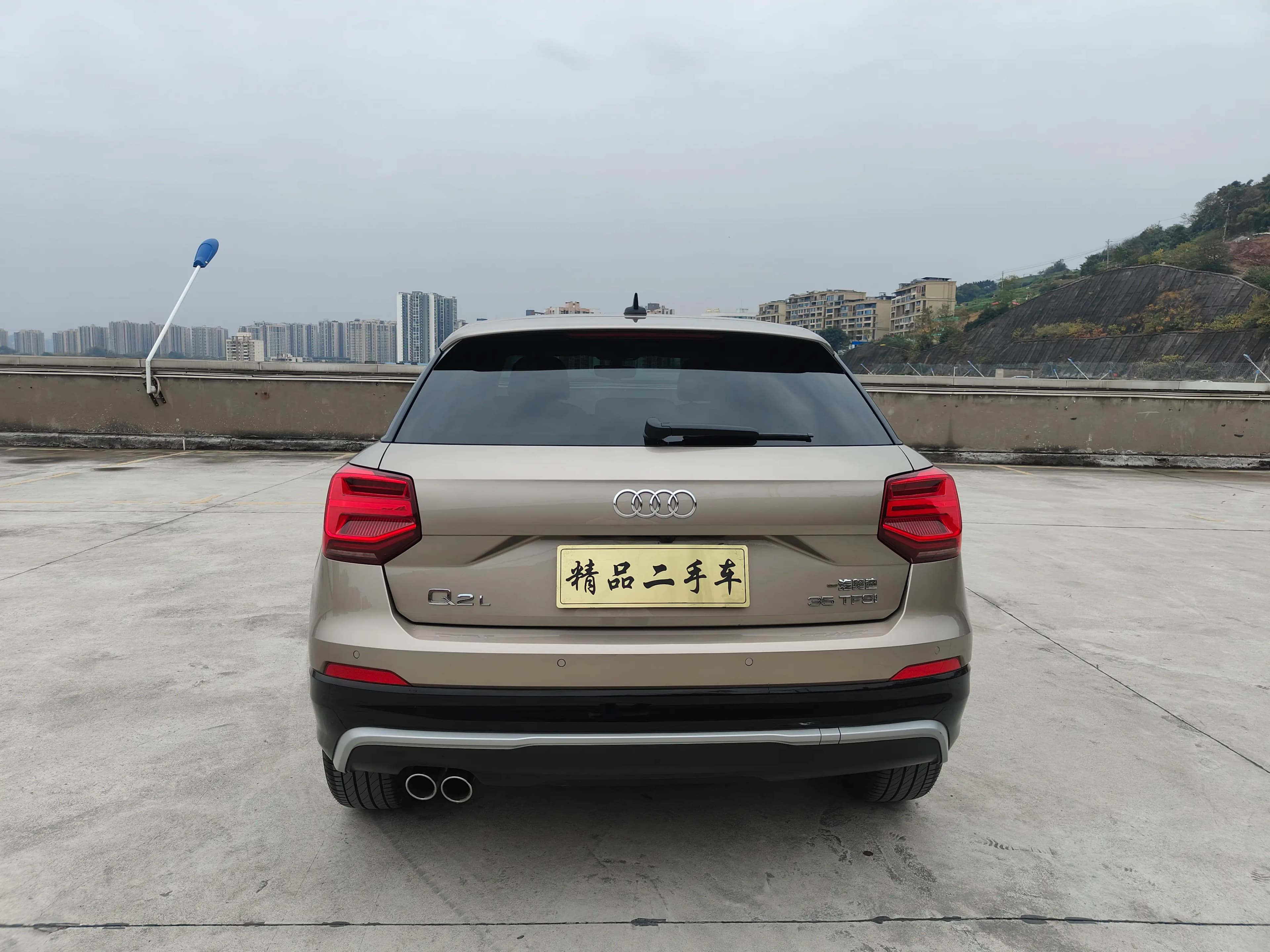 Audi Q2L 2021 г. 17035 км. — фото 5