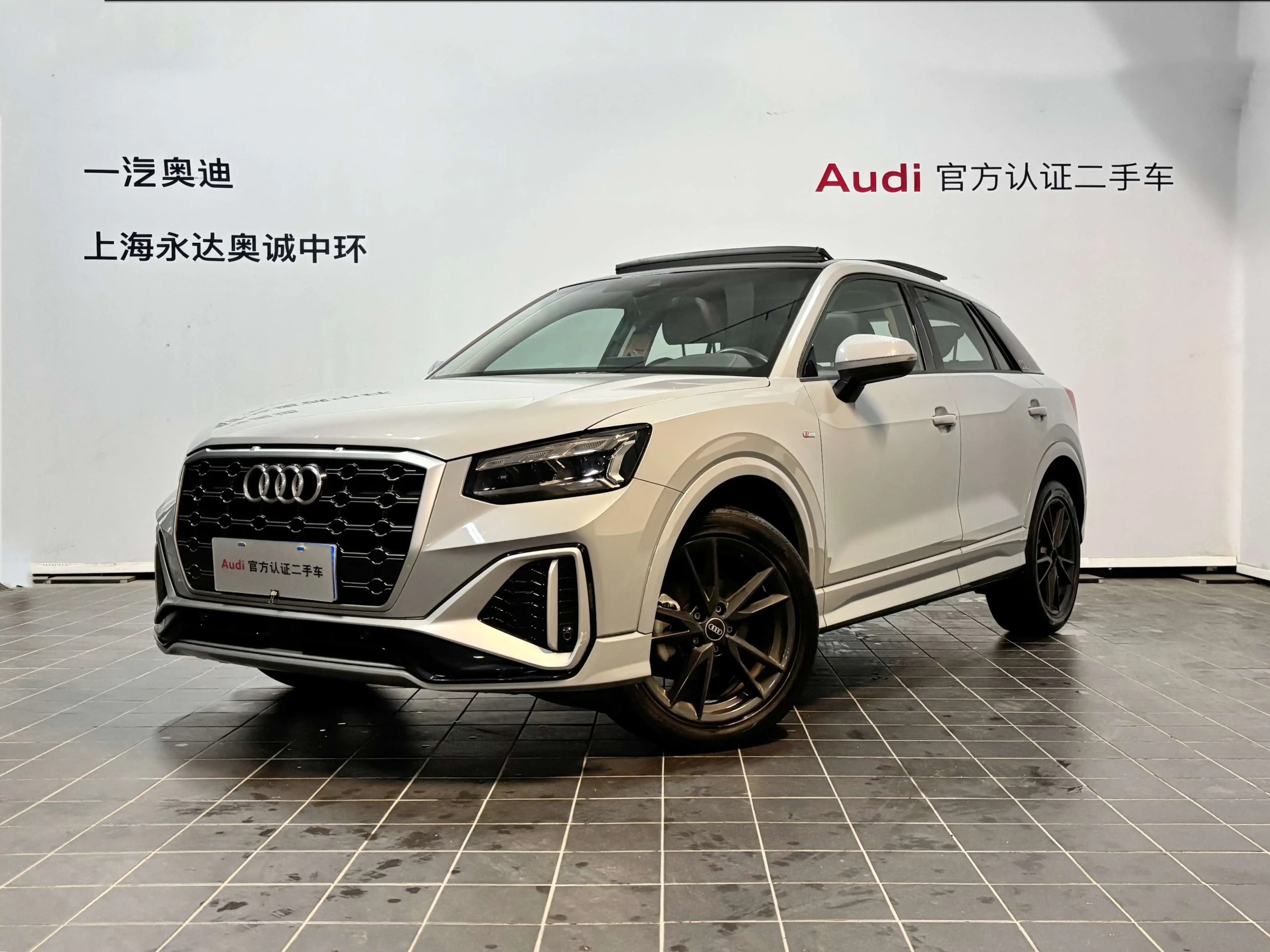 Audi Q2L 2022 г. 44634 км.