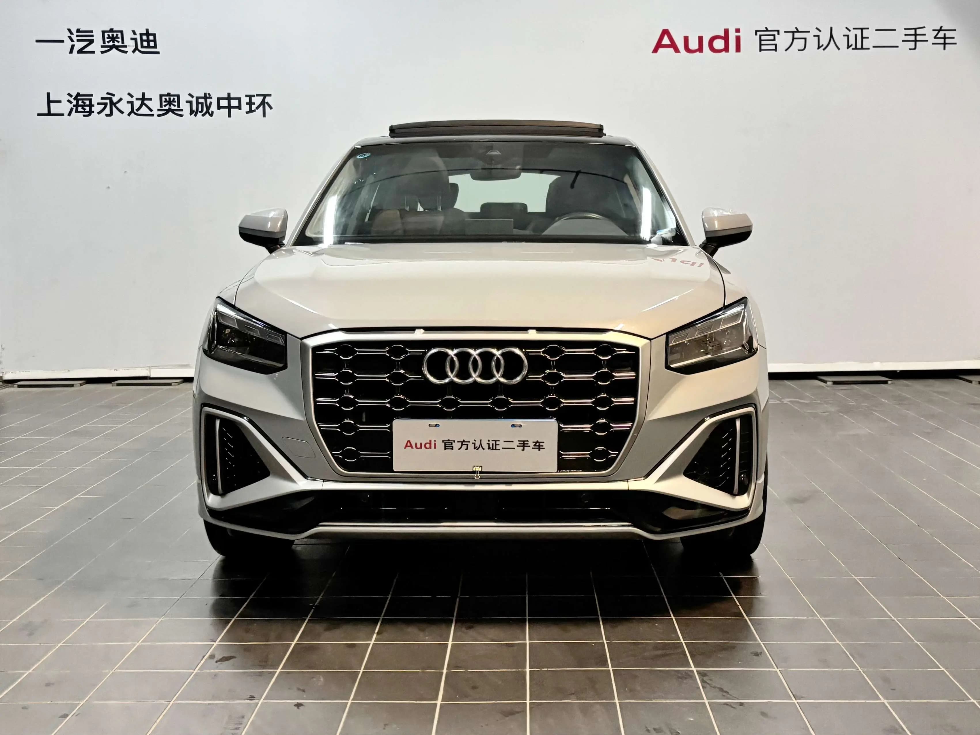 Audi Q2L 2022 г. 44634 км. — фото 2