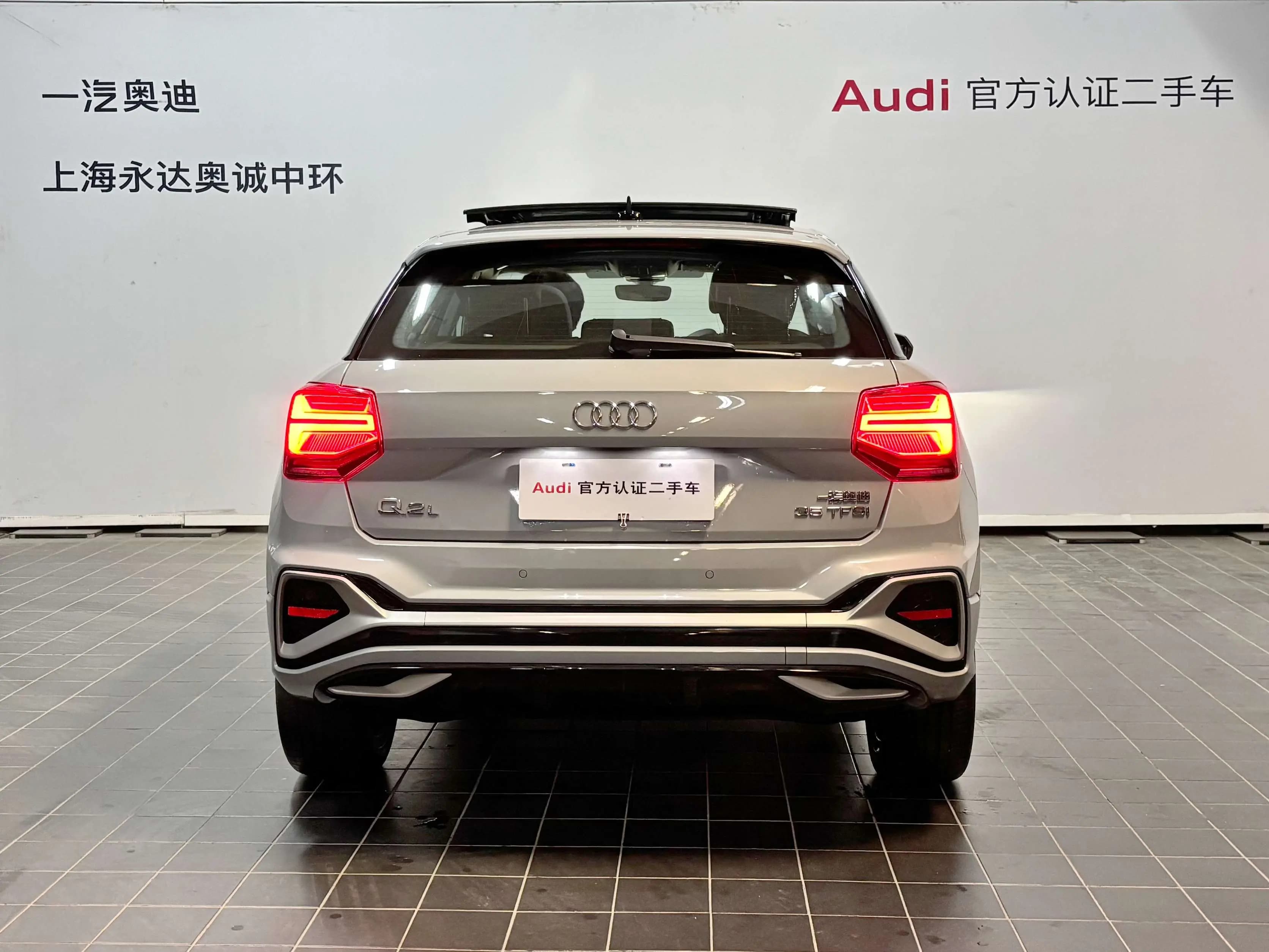 Audi Q2L 2022 г. 44634 км. — фото 3
