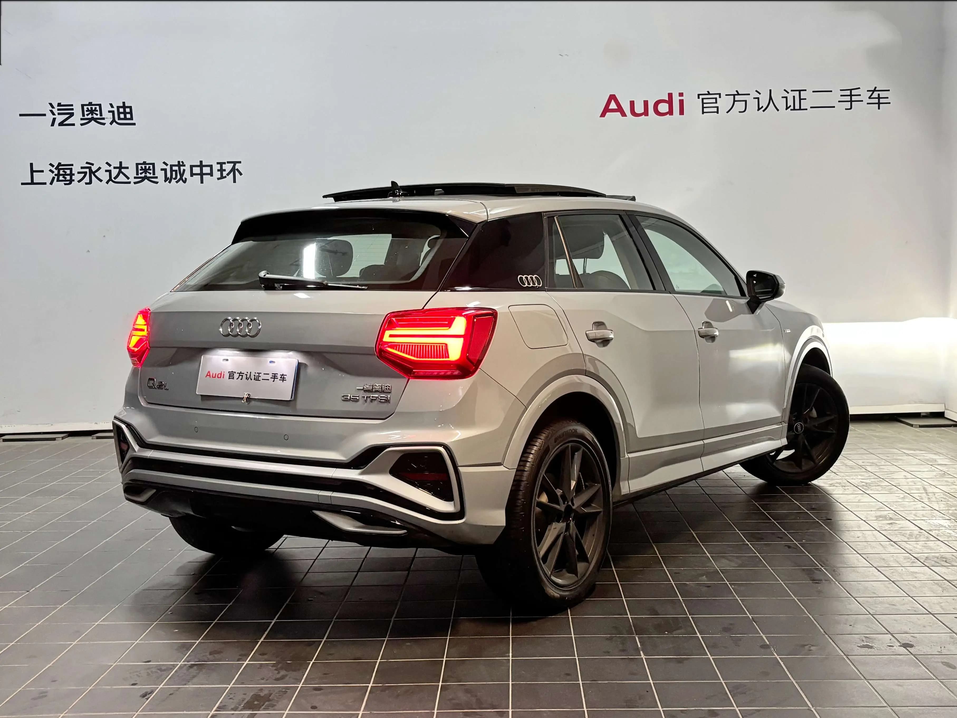 Audi Q2L 2022 г. 44634 км. — фото 4