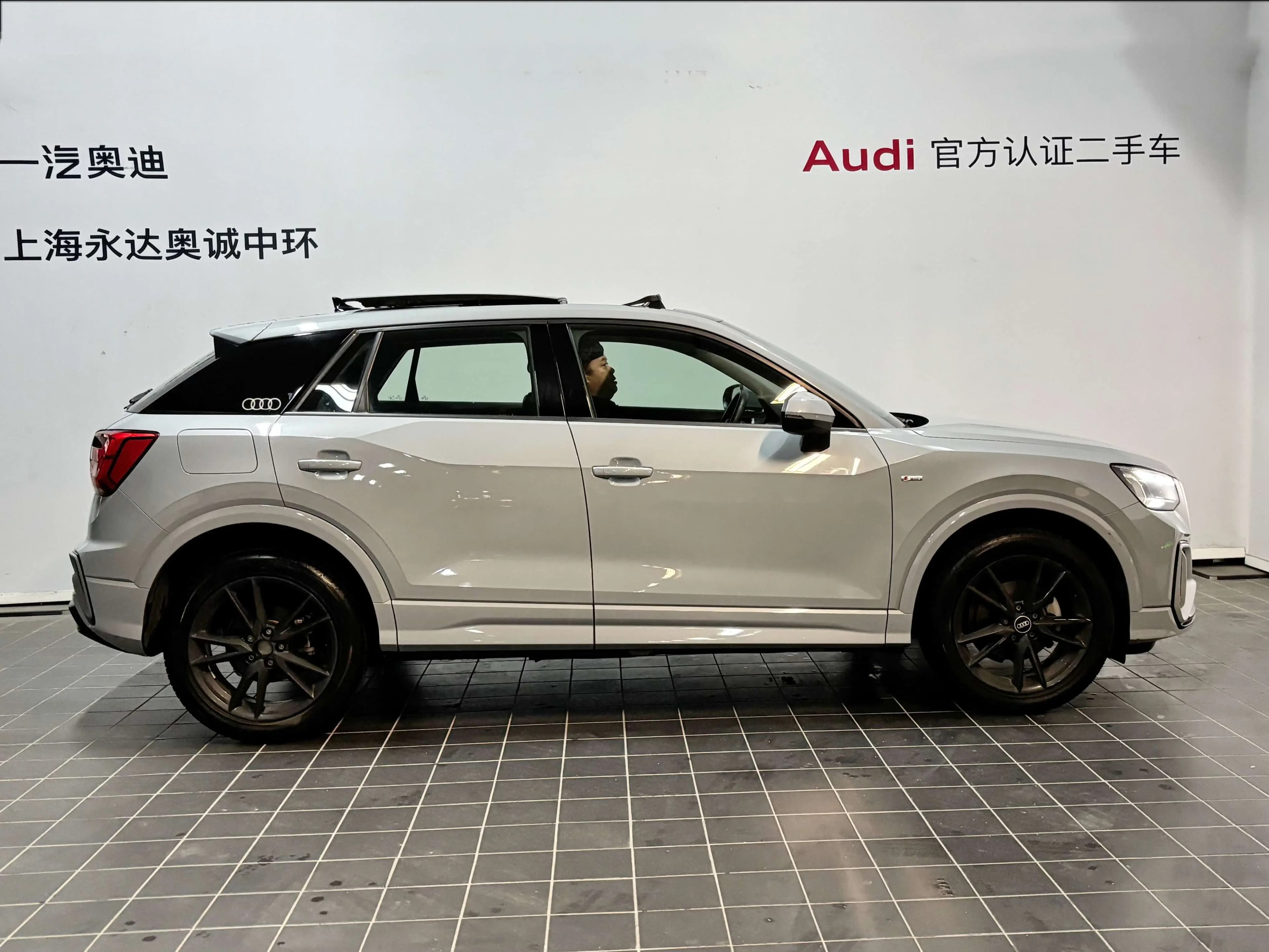 Audi Q2L 2022 г. 44634 км. — фото 5