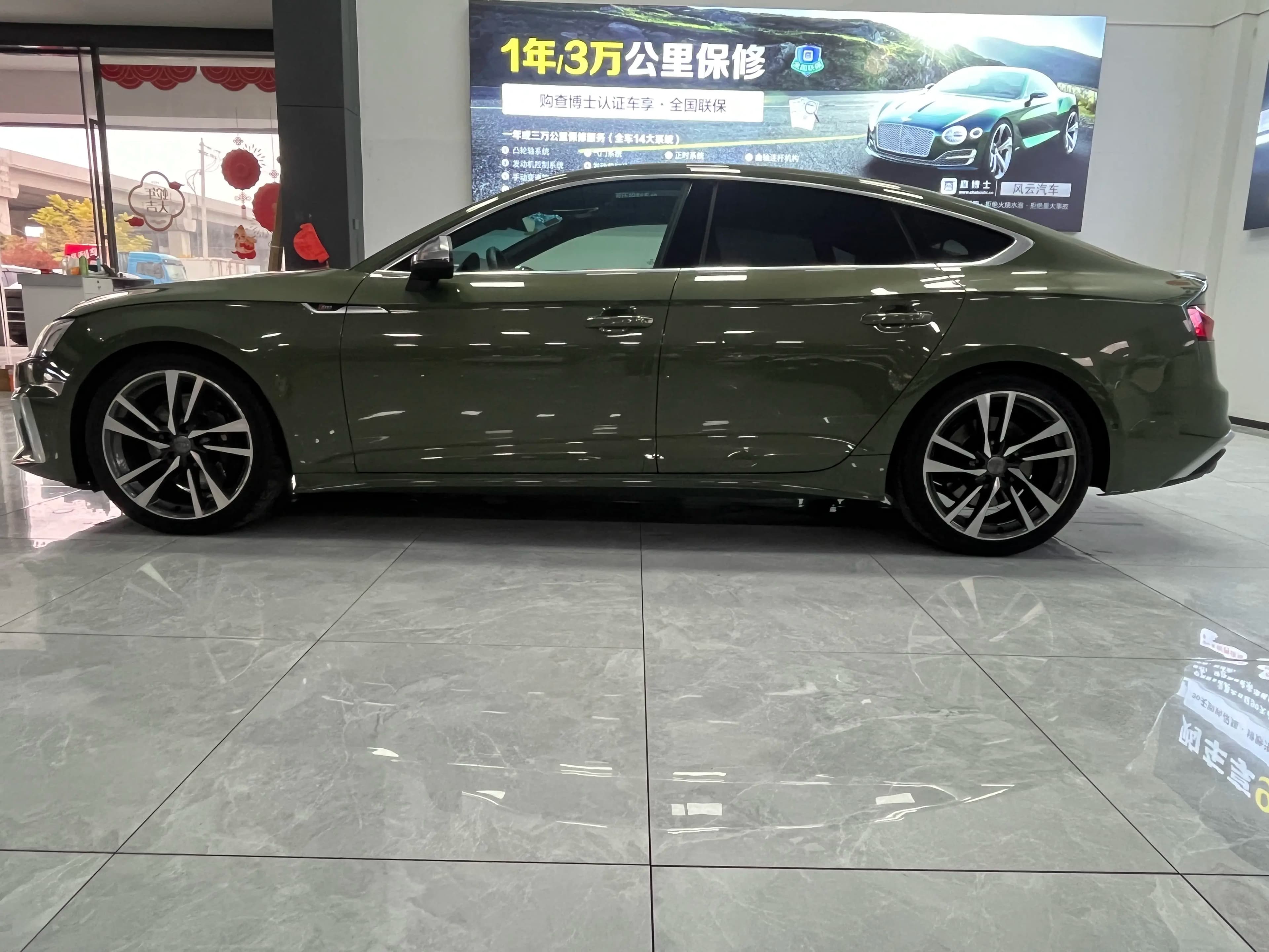 Audi S5 2021 г. 70344 км. — фото 4