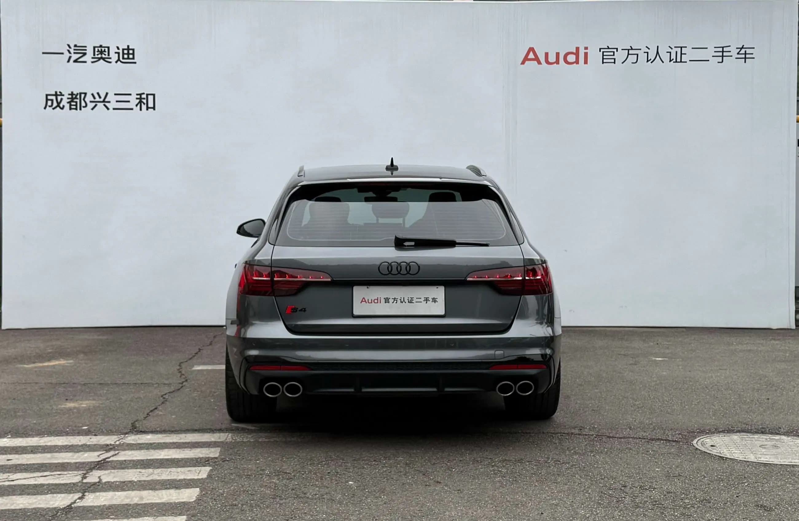 Audi S4 2023 г. 28362 км. — фото 3
