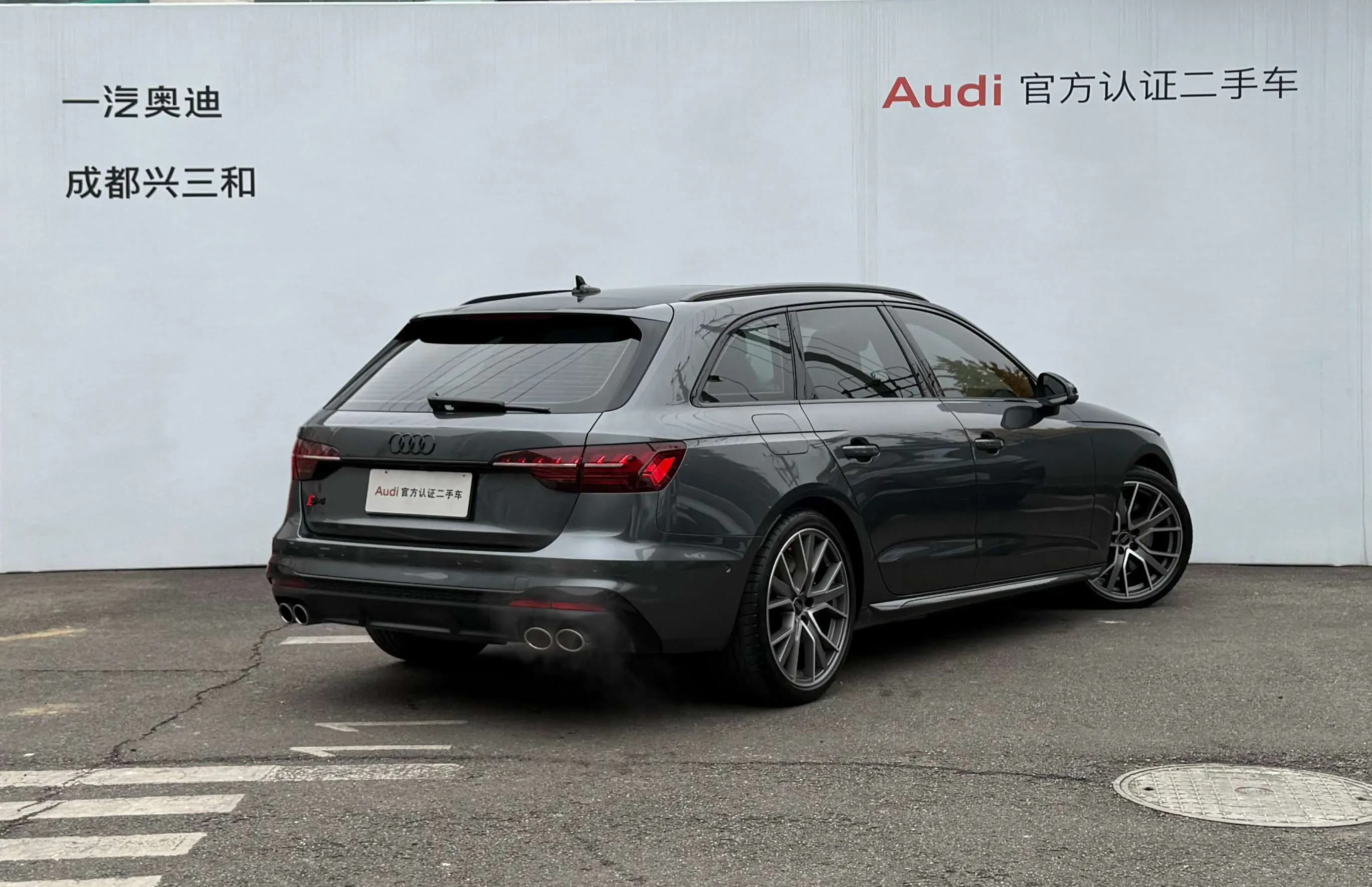 Audi S4 2023 г. 28362 км. — фото 4