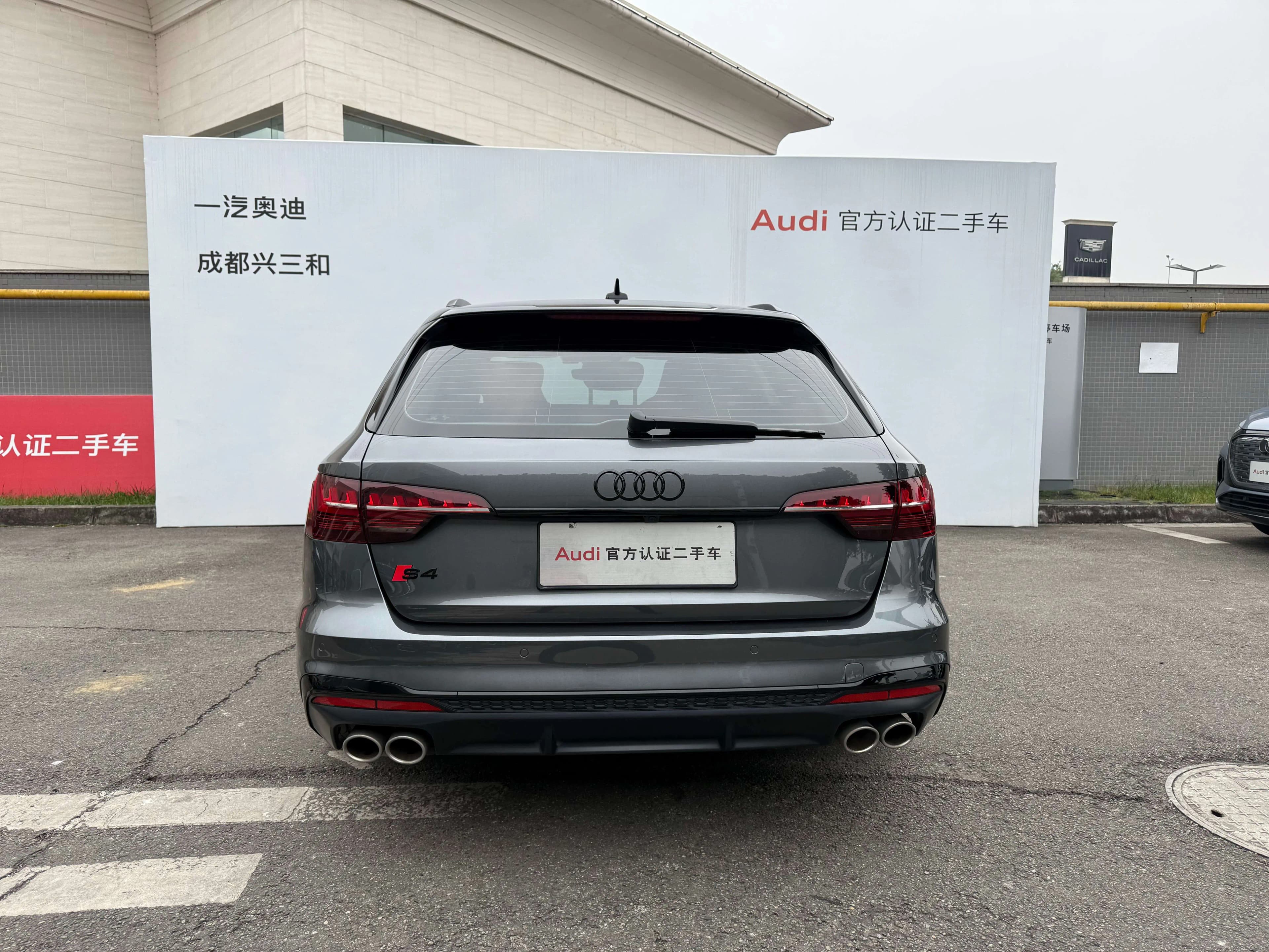 Audi S4 2023 г. 28362 км. — фото 10