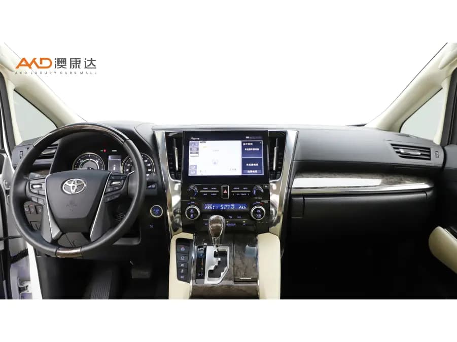 Toyota Alphard 2023 г. 45346 км. — фото 7