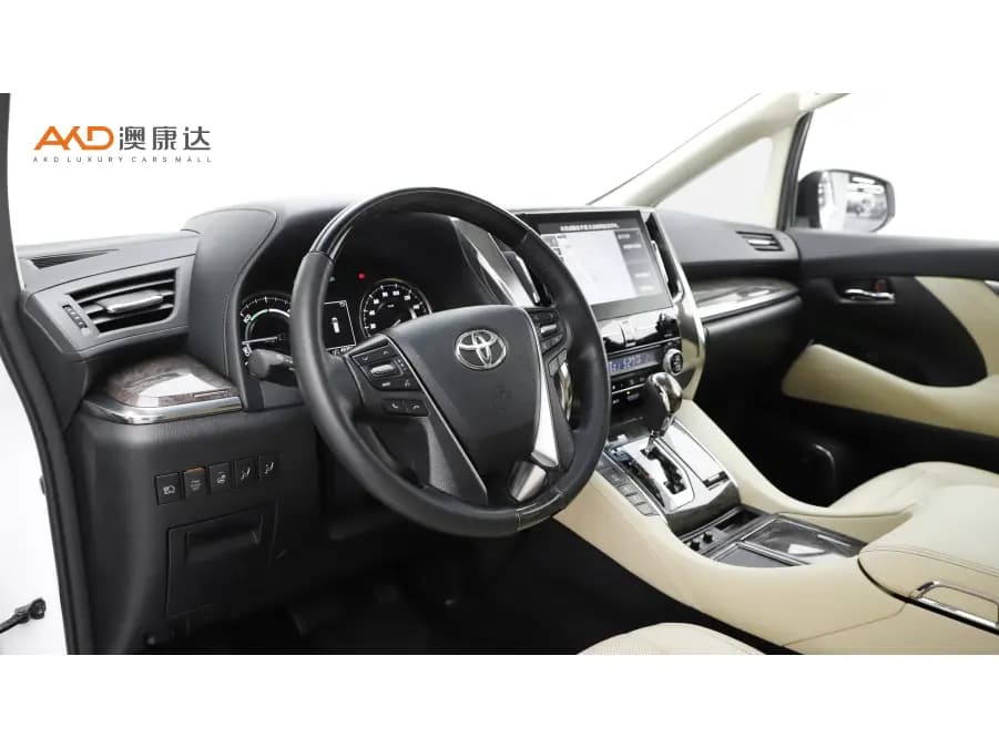 Toyota Alphard 2023 г. 45346 км. — фото 8