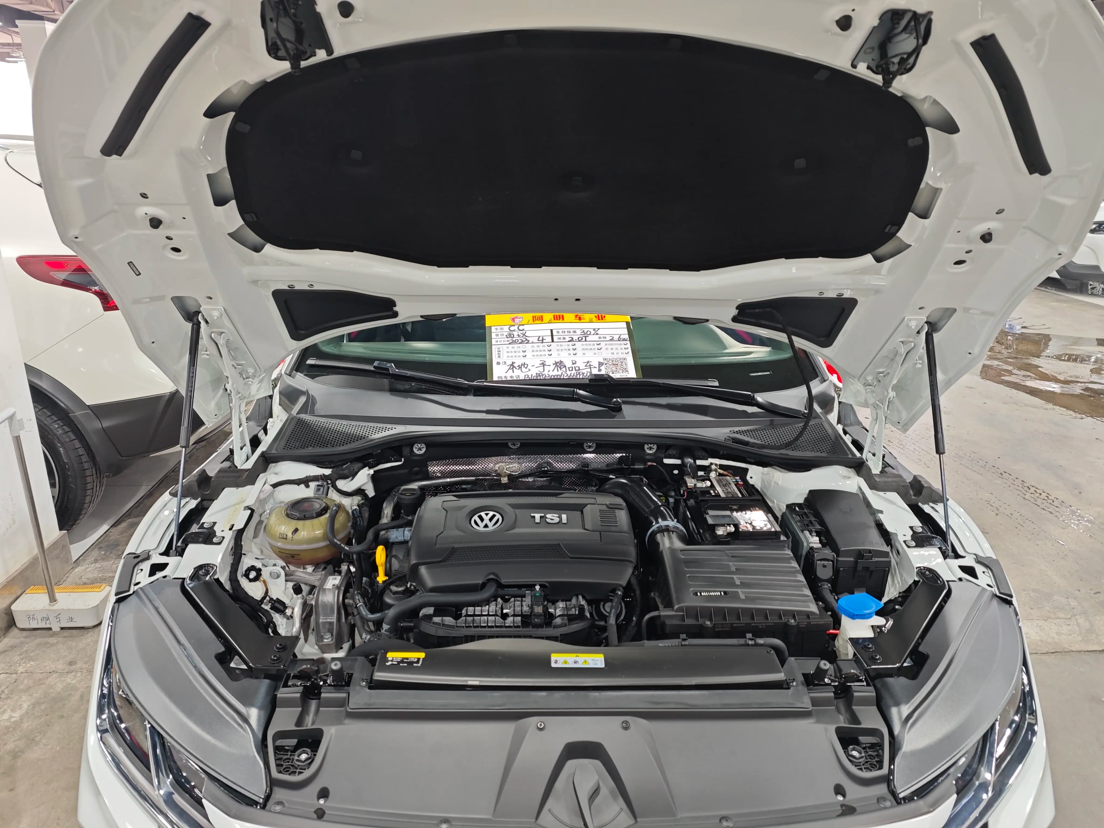 Volkswagen Arteon 2023 г. 26105 км. — фото 7