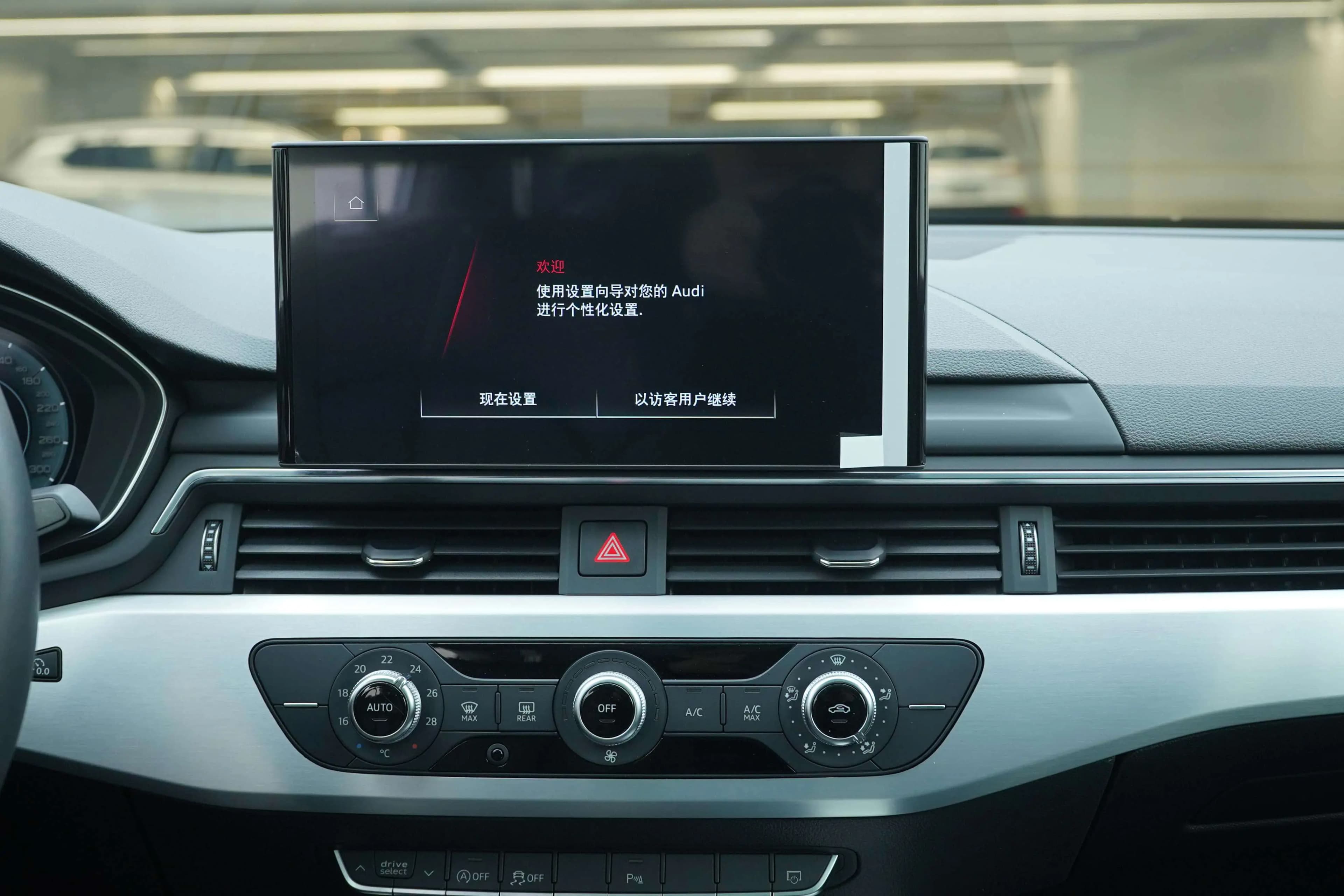 Audi A4L 2023 г. 25092 км. — фото 11