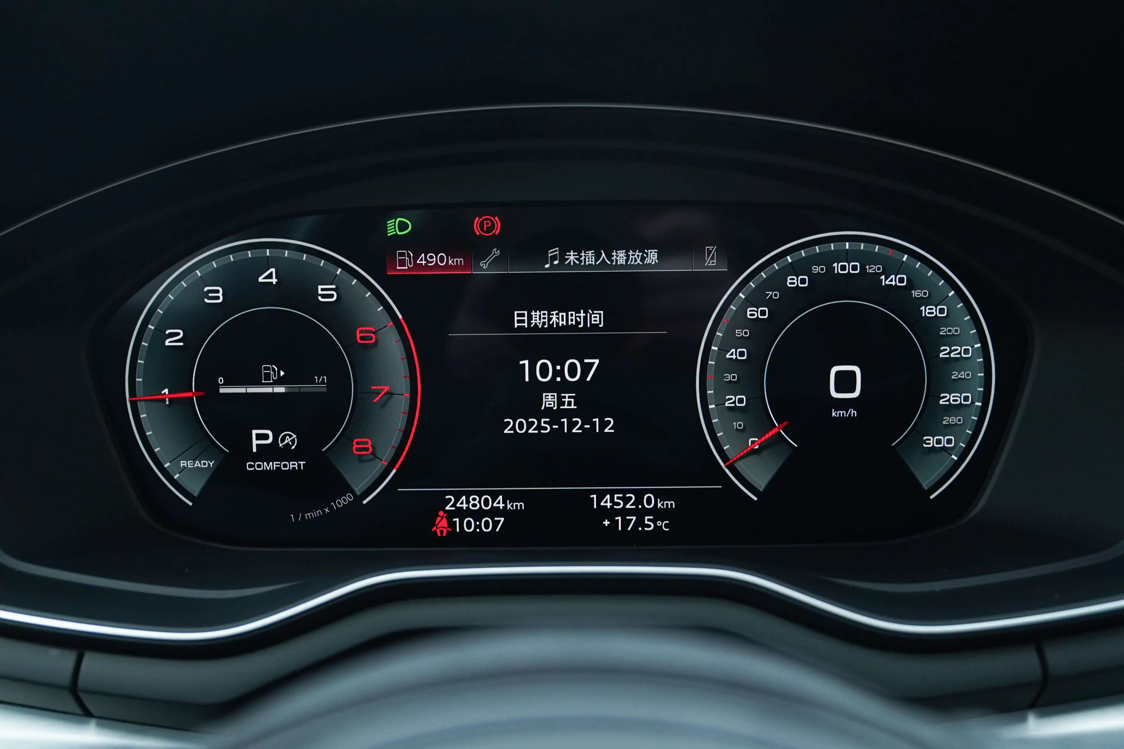 Audi A4L 2023 г. 25092 км. — фото 12