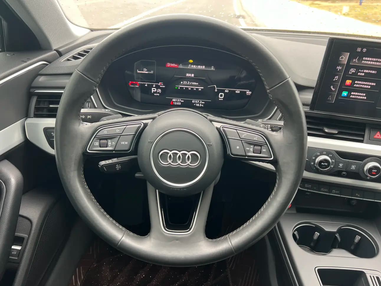 Audi A4L 2021 г. 48101 км. — фото 9