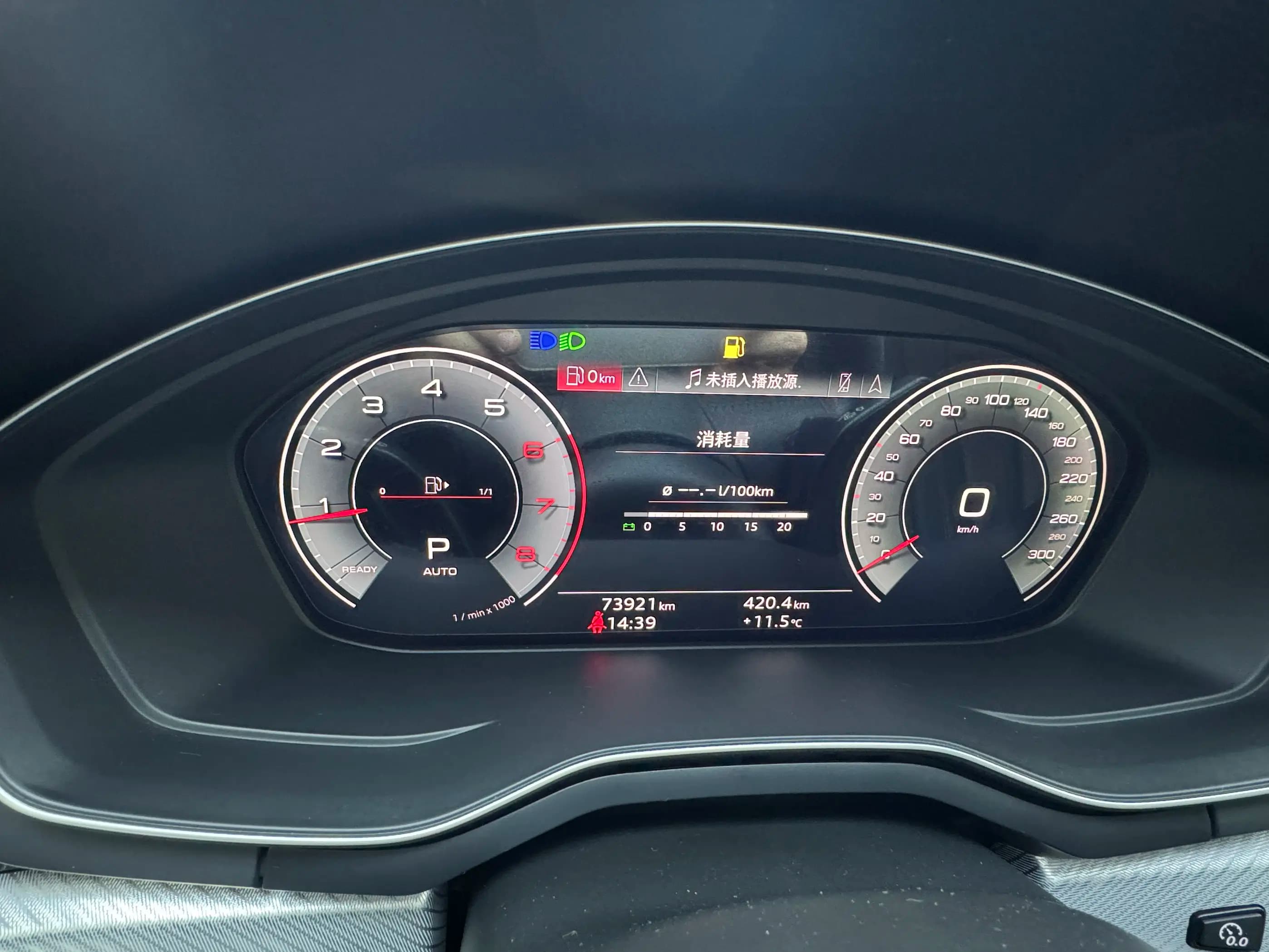 Audi A4L 2022 г. 74064 км. — фото 15
