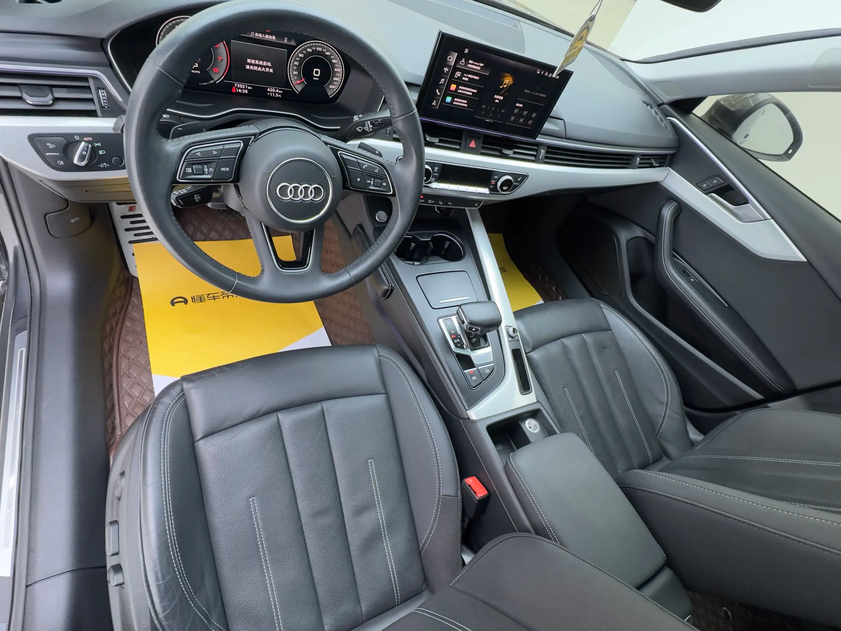 Audi A4L 2022 г. 74064 км. — фото 17