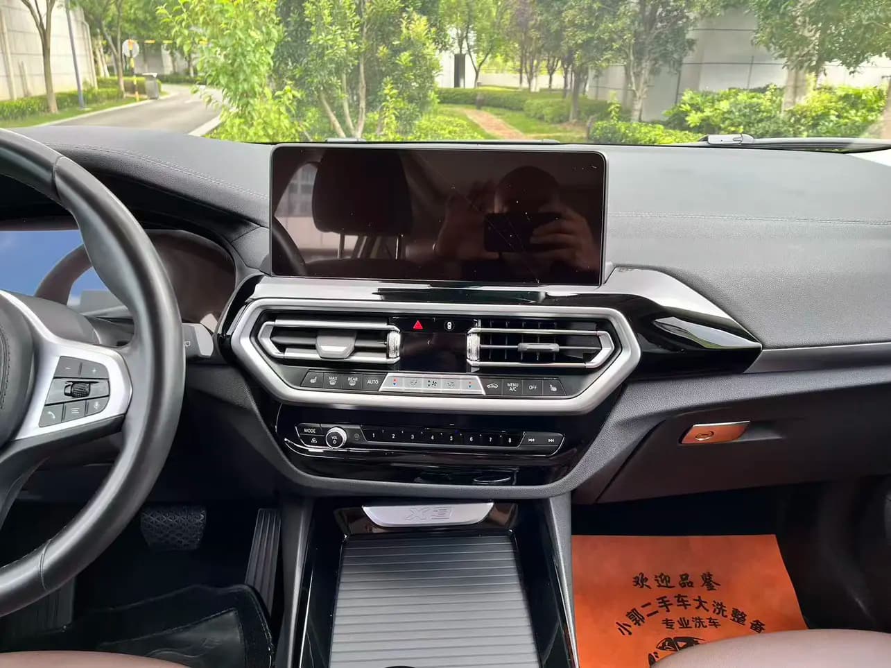 BMW X3 2022 г. 93007 км. — фото 20