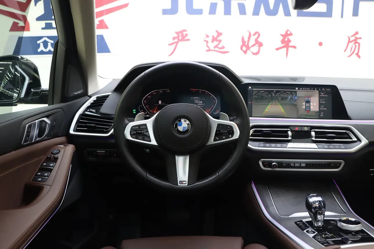 BMW X5 2022 г. 25048 км. — фото 12