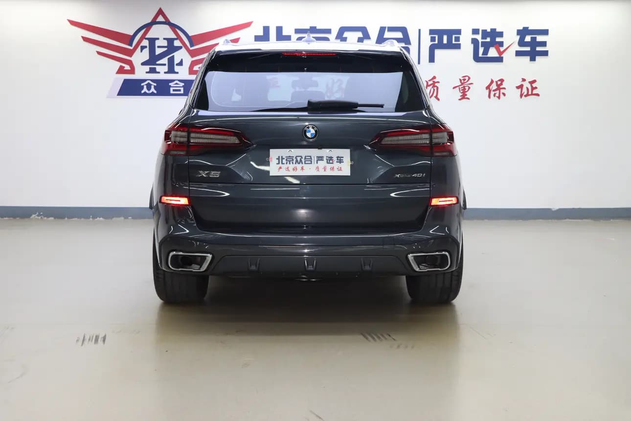 BMW X5 2022 г. 25048 км. — фото 5