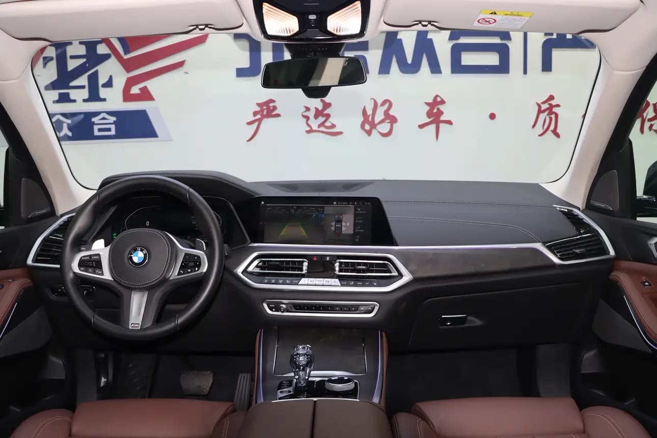 BMW X5 2022 г. 25048 км. — фото 10