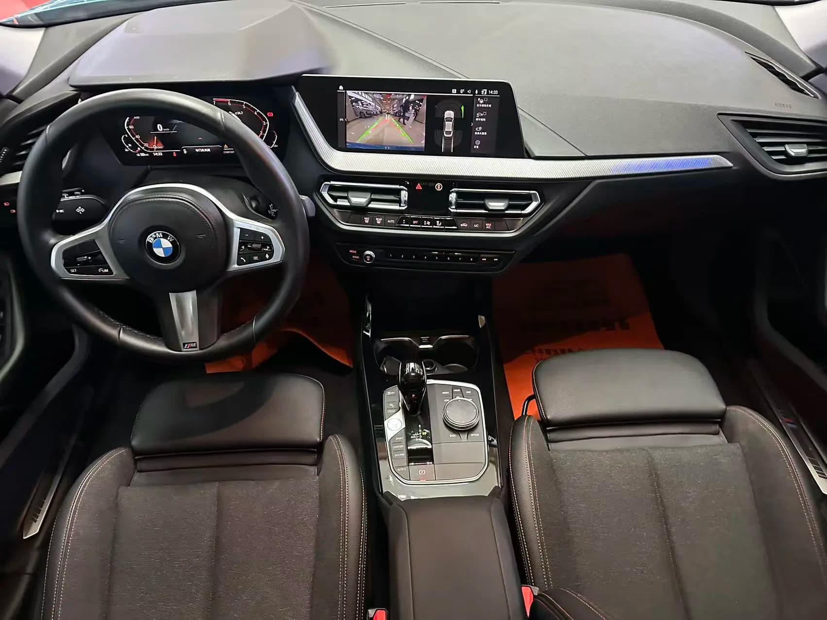 BMW 2 Series 2022 г. 53041 км. — фото 12