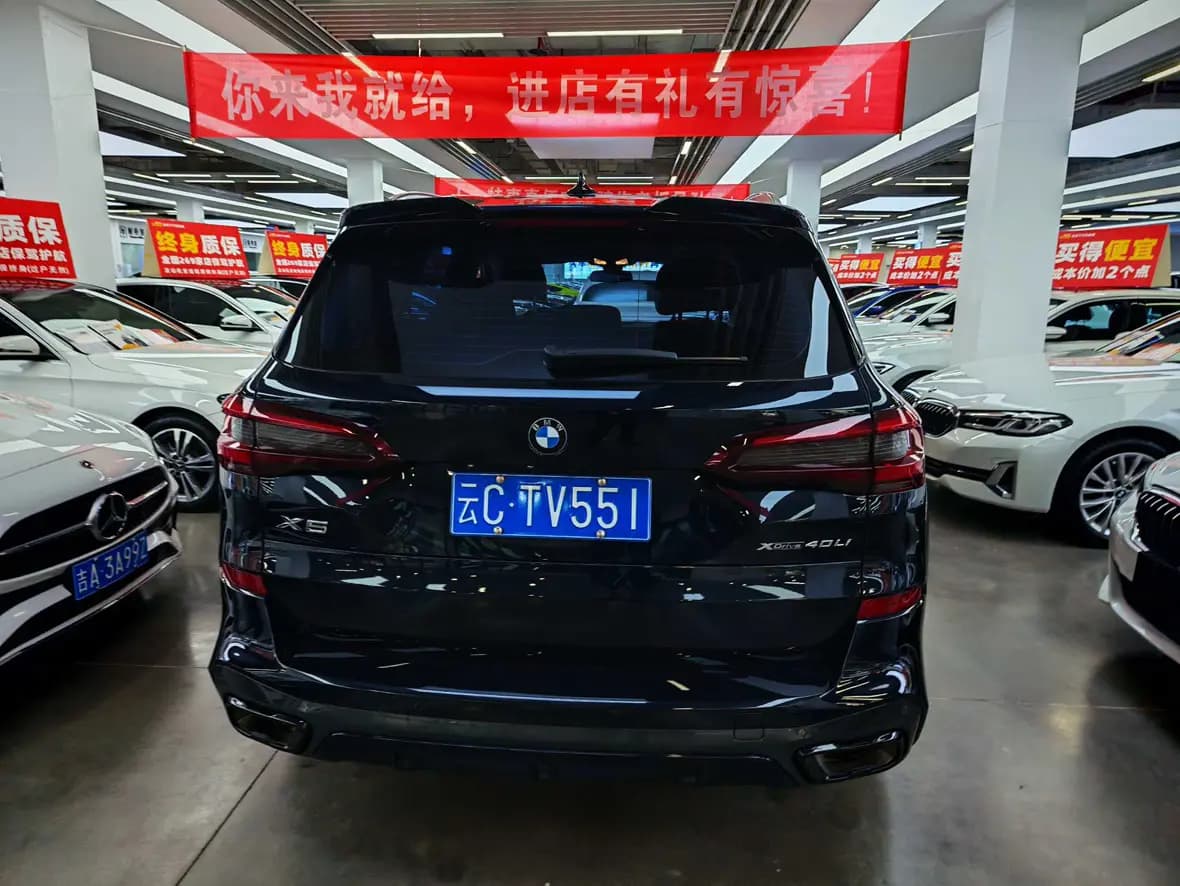 BMW X5 2023 г. 57115 км. — фото 3