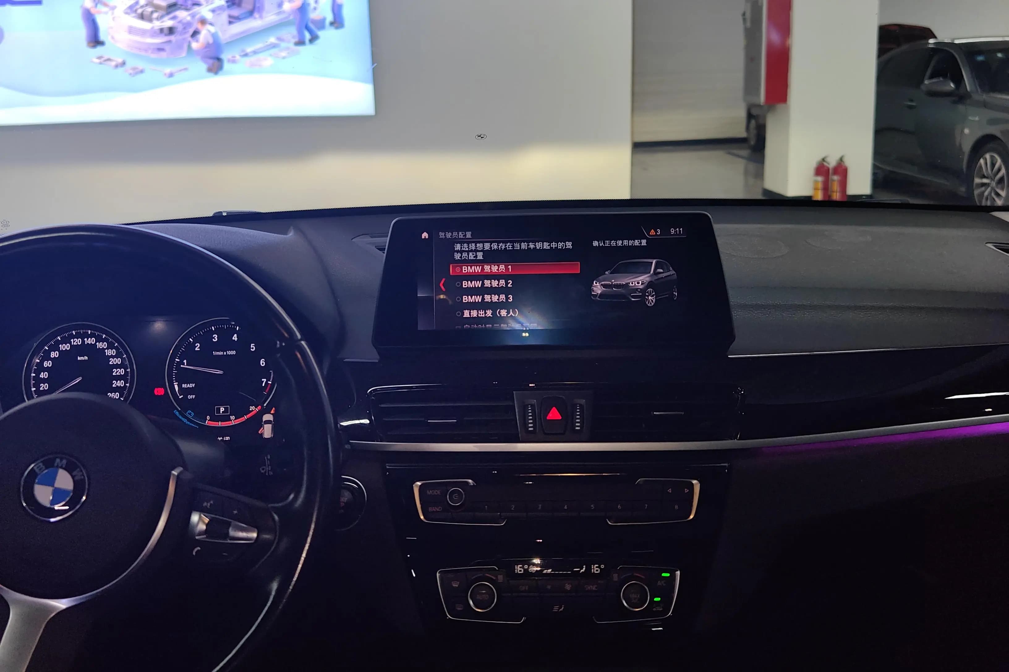BMW X1 2022 г. 71239 км. — фото 11