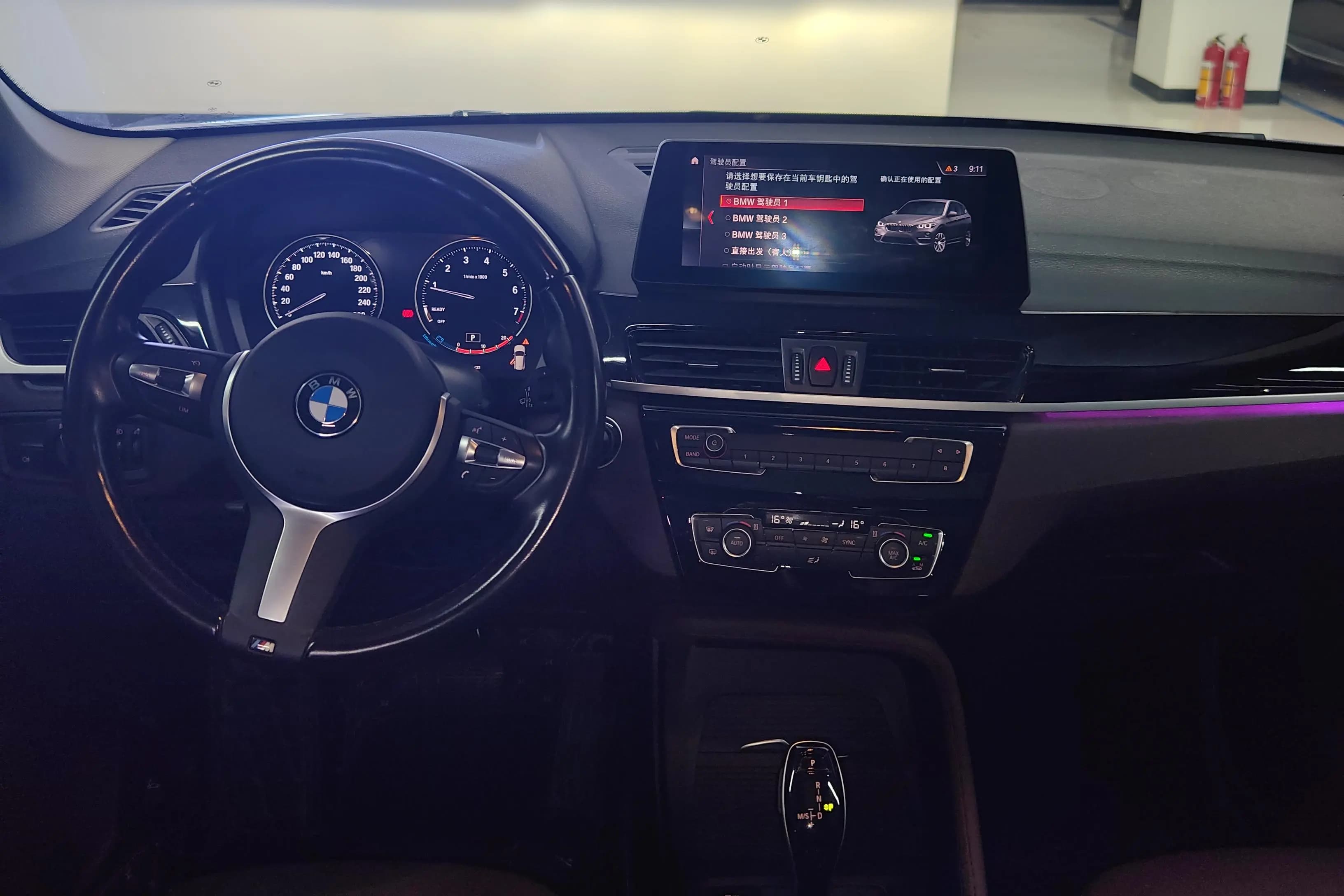 BMW X1 2022 г. 71239 км. — фото 8