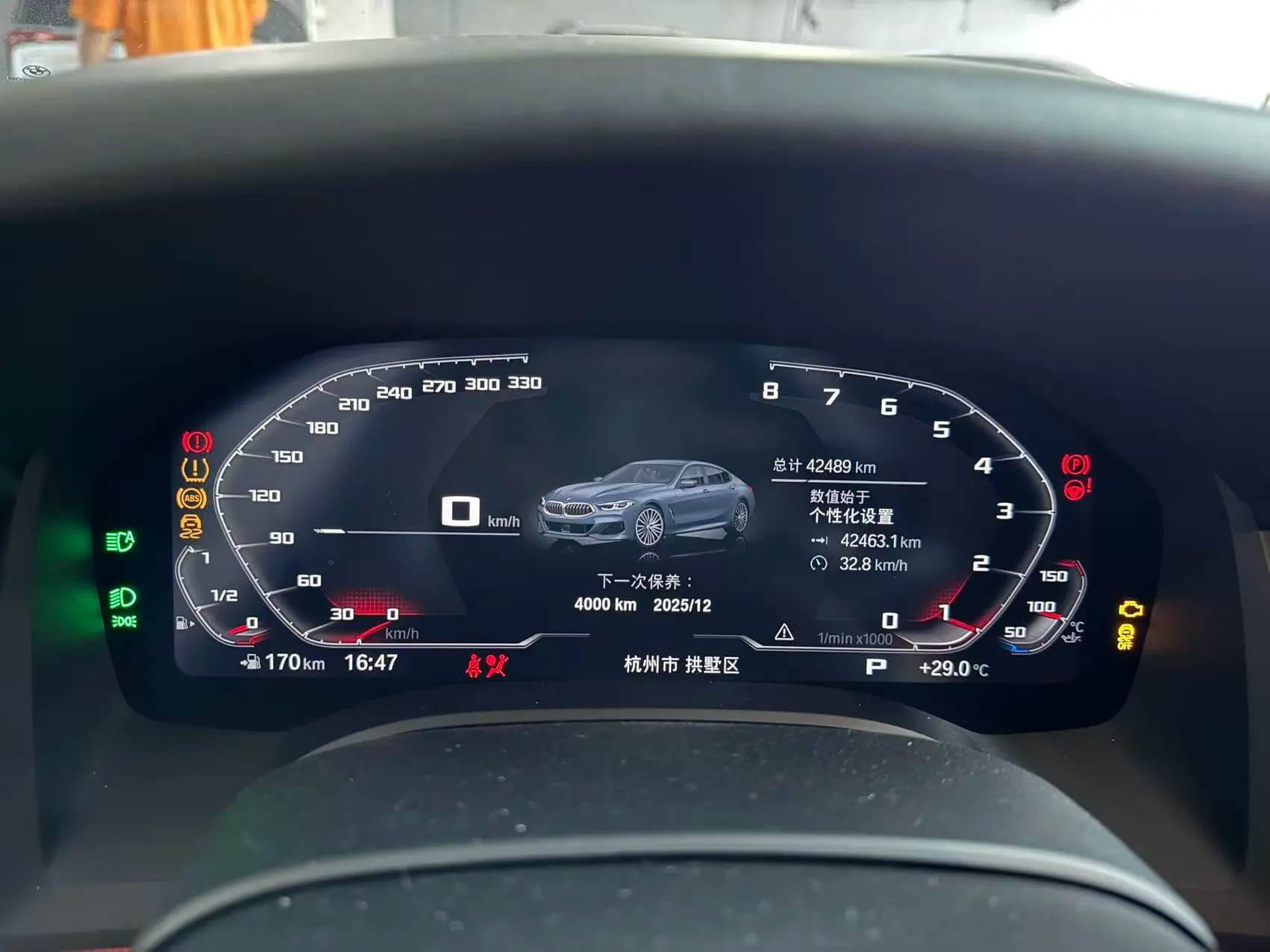 BMW 8 Series 2022 г. 42022 км. — фото 6