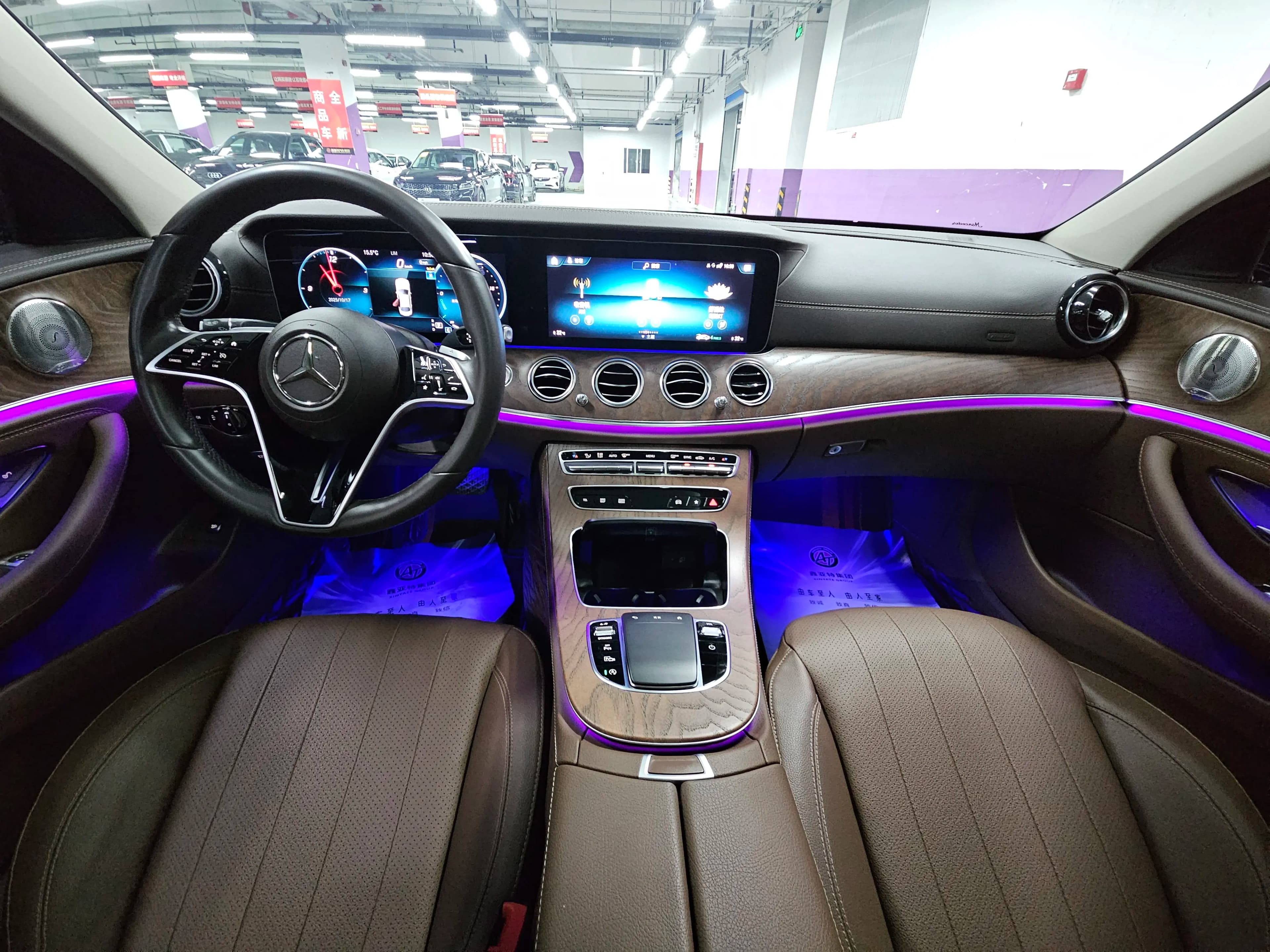 Mercedes-Benz E-Class 2023 г. 36025 км. — фото 11
