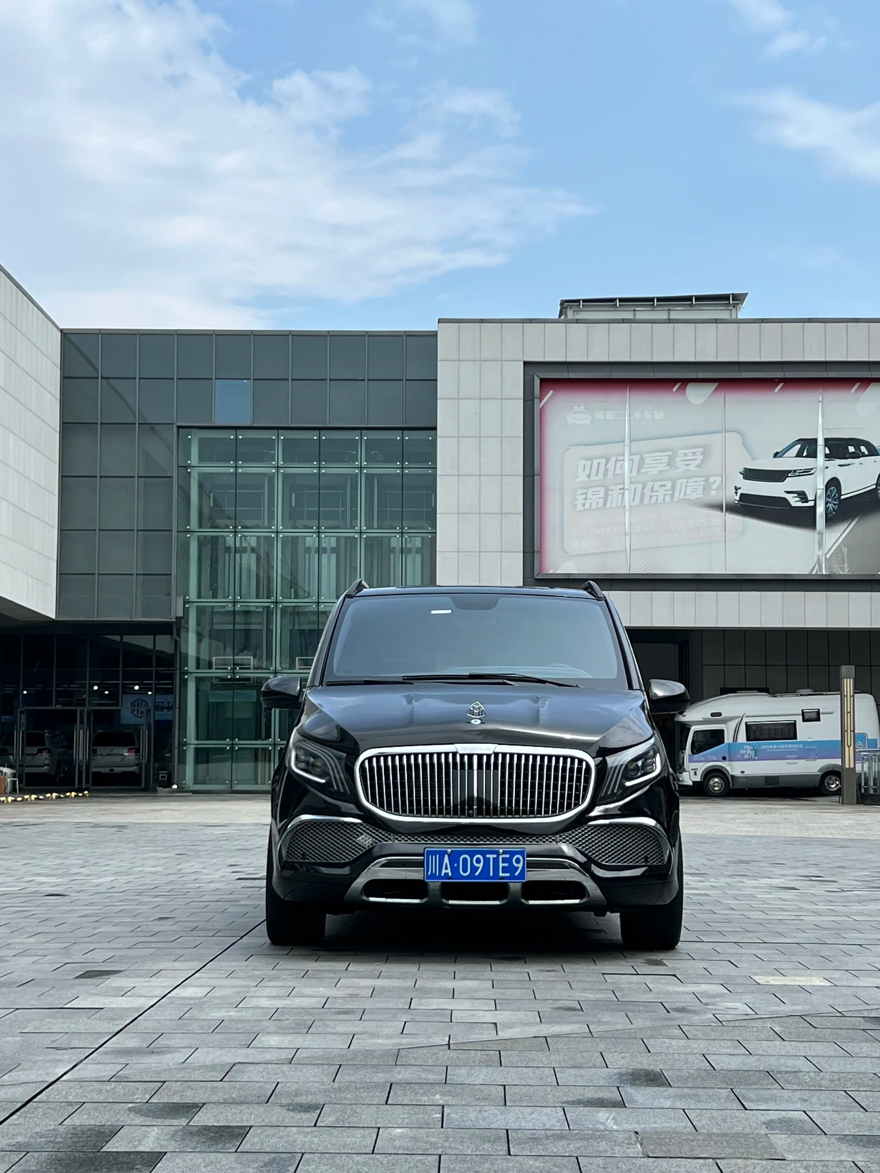 Mercedes-Benz Vito 2022 г. 55063 км. — фото 2