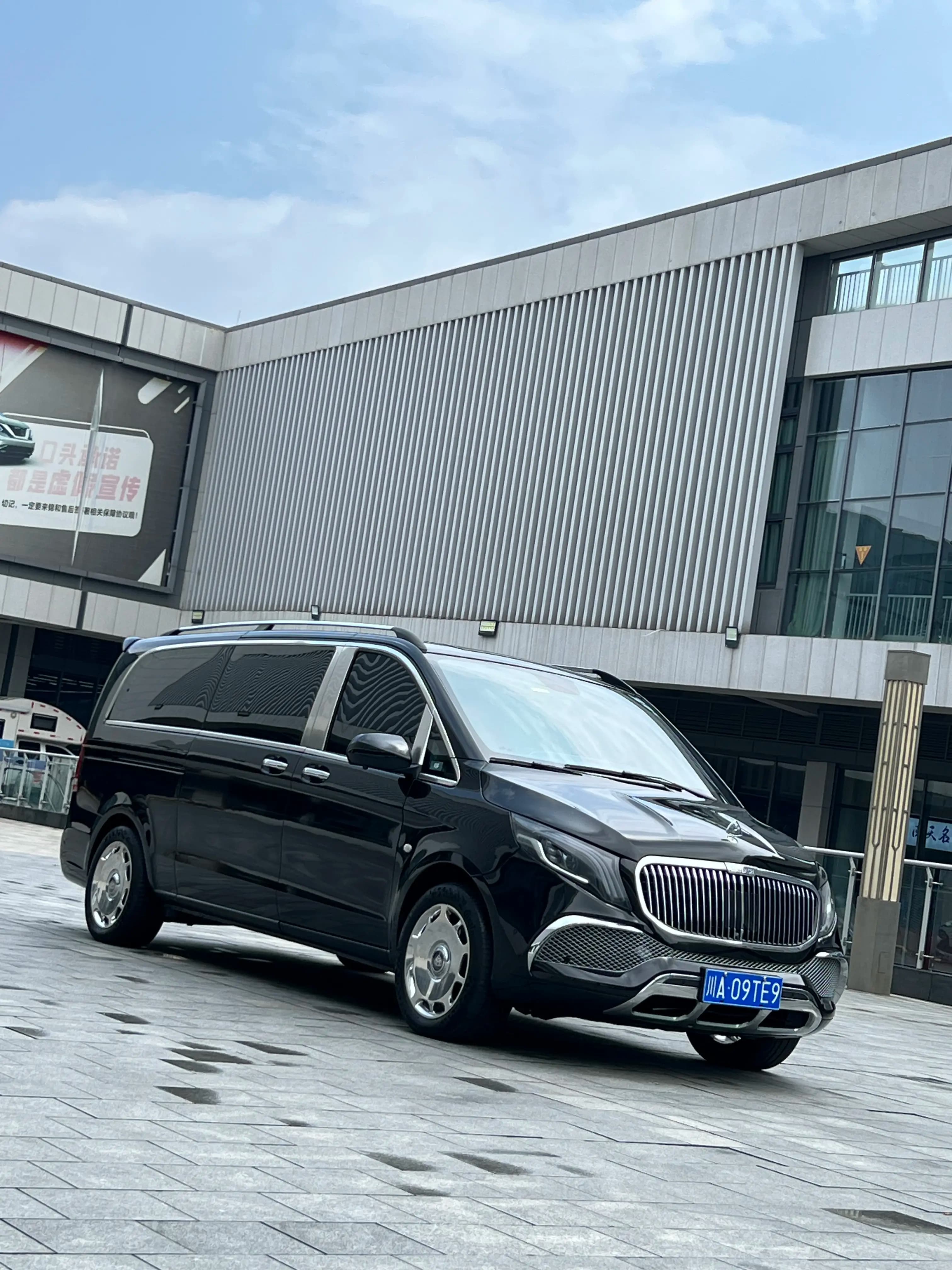 Mercedes-Benz Vito 2022 г. 55063 км. — фото 3