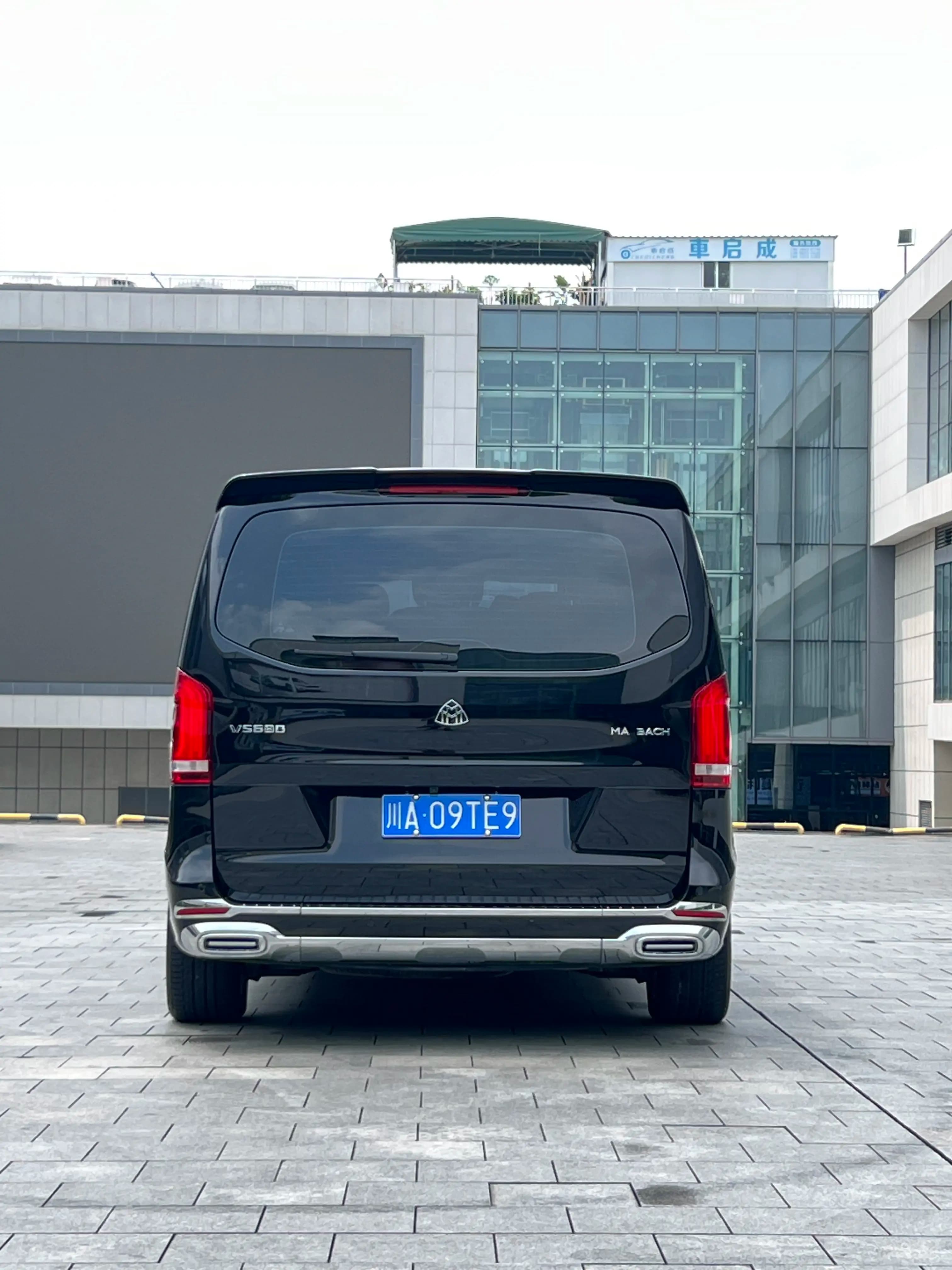 Mercedes-Benz Vito 2022 г. 55063 км. — фото 4