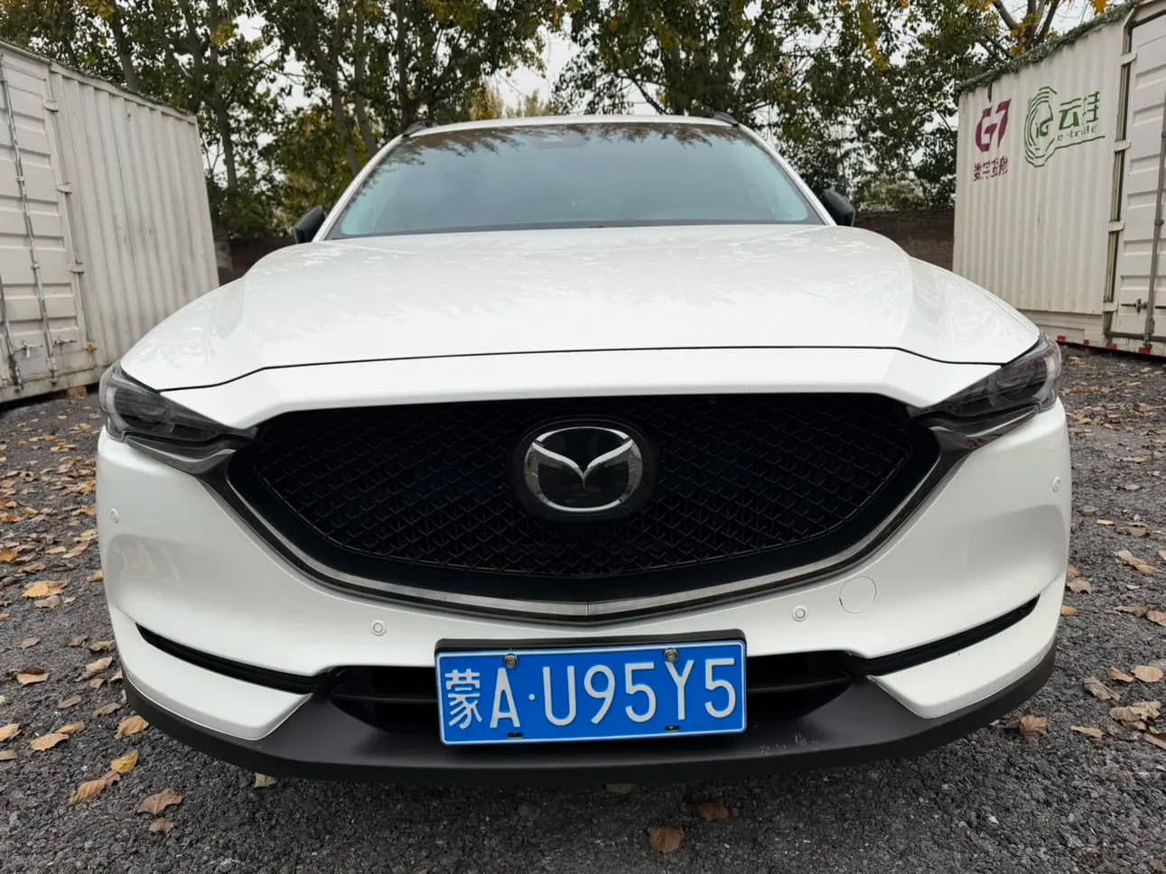 Mazda CX-5 2022 г. 53035 км. — фото 2