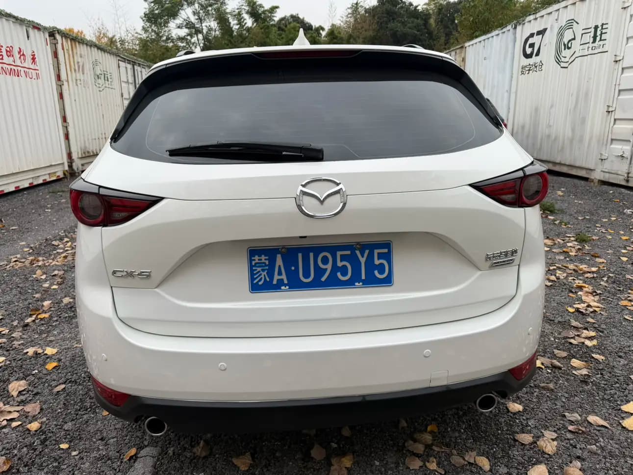 Mazda CX-5 2022 г. 53035 км. — фото 5