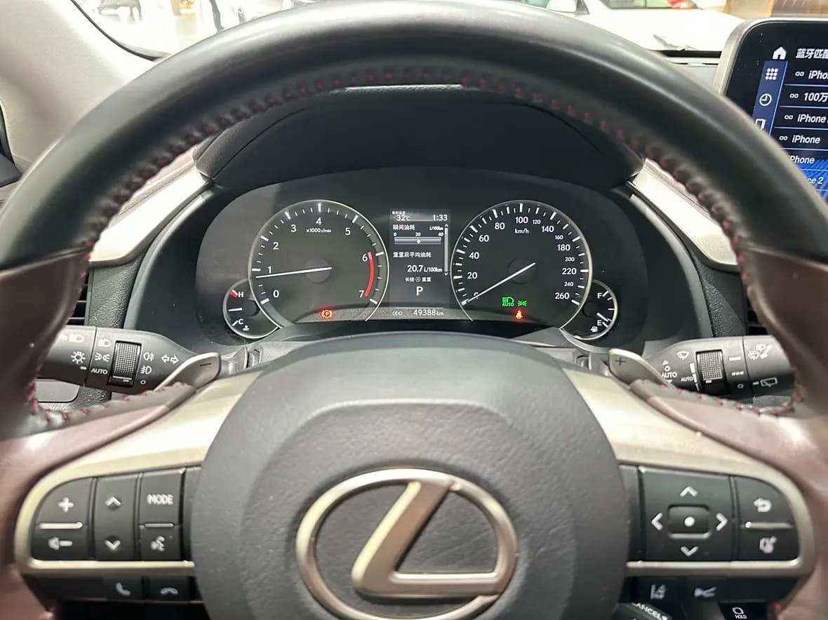 Lexus RX 2021 г. 49083 км. — фото 12
