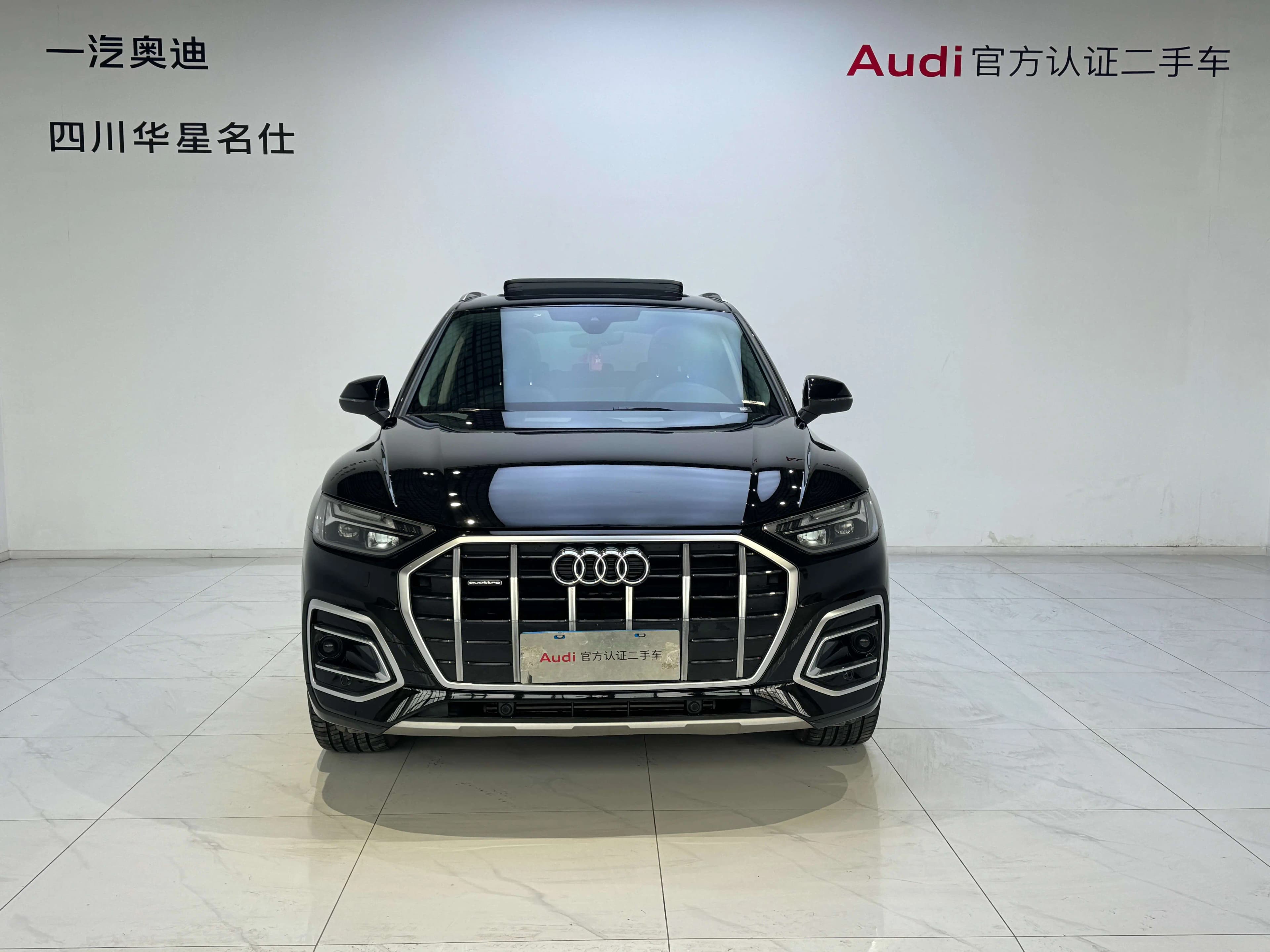 Audi Q5L 2023 г. 34072 км. — фото 2