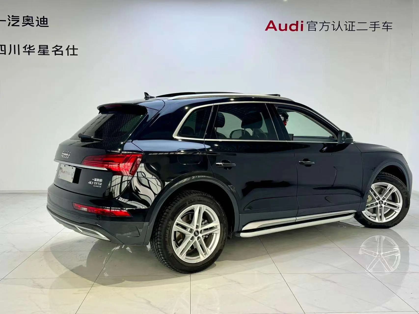 Audi Q5L 2023 г. 34072 км. — фото 4