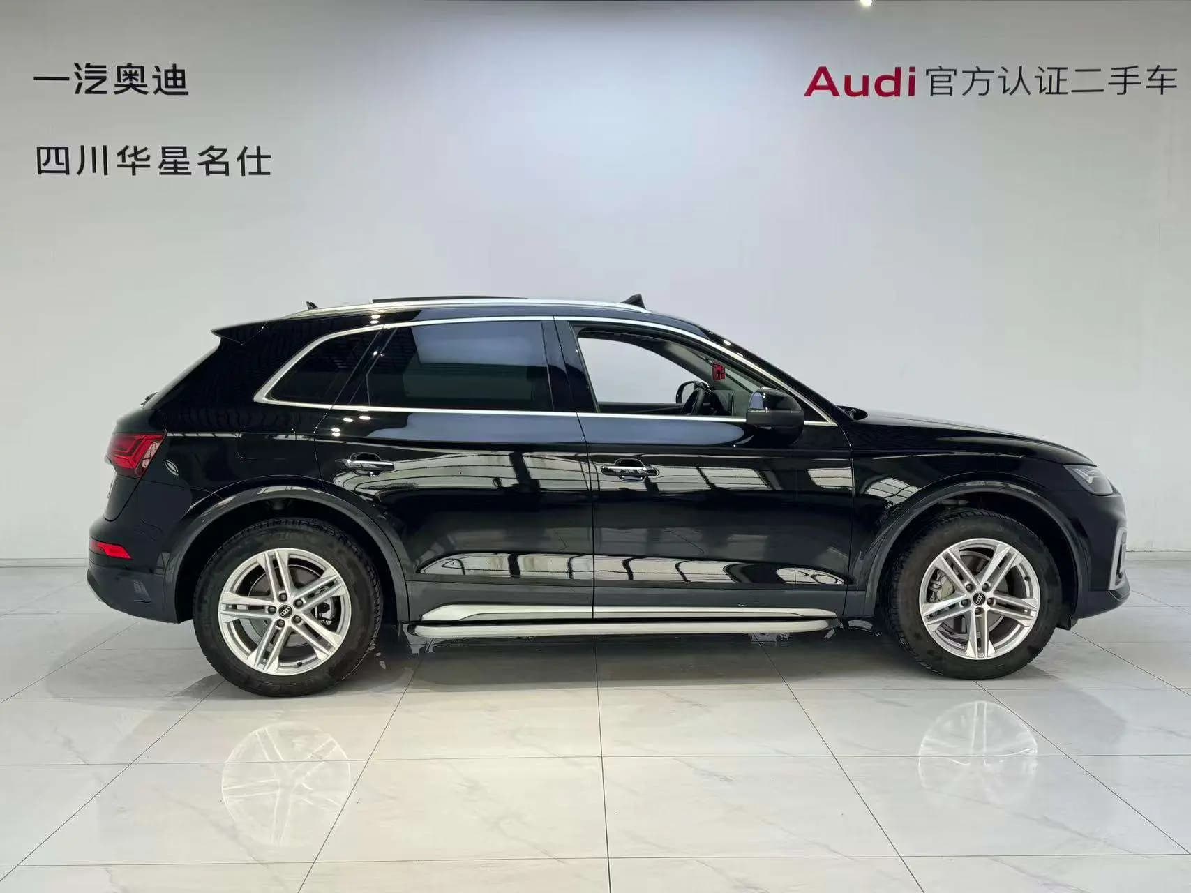 Audi Q5L 2023 г. 34072 км. — фото 5