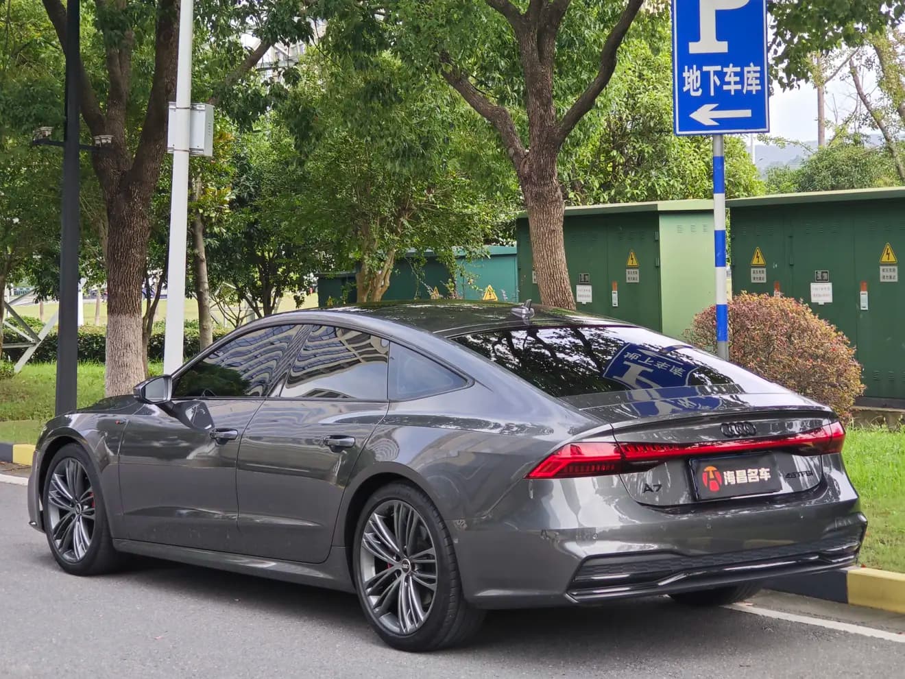 Audi A7 2023 г. 61112 км. — фото 4