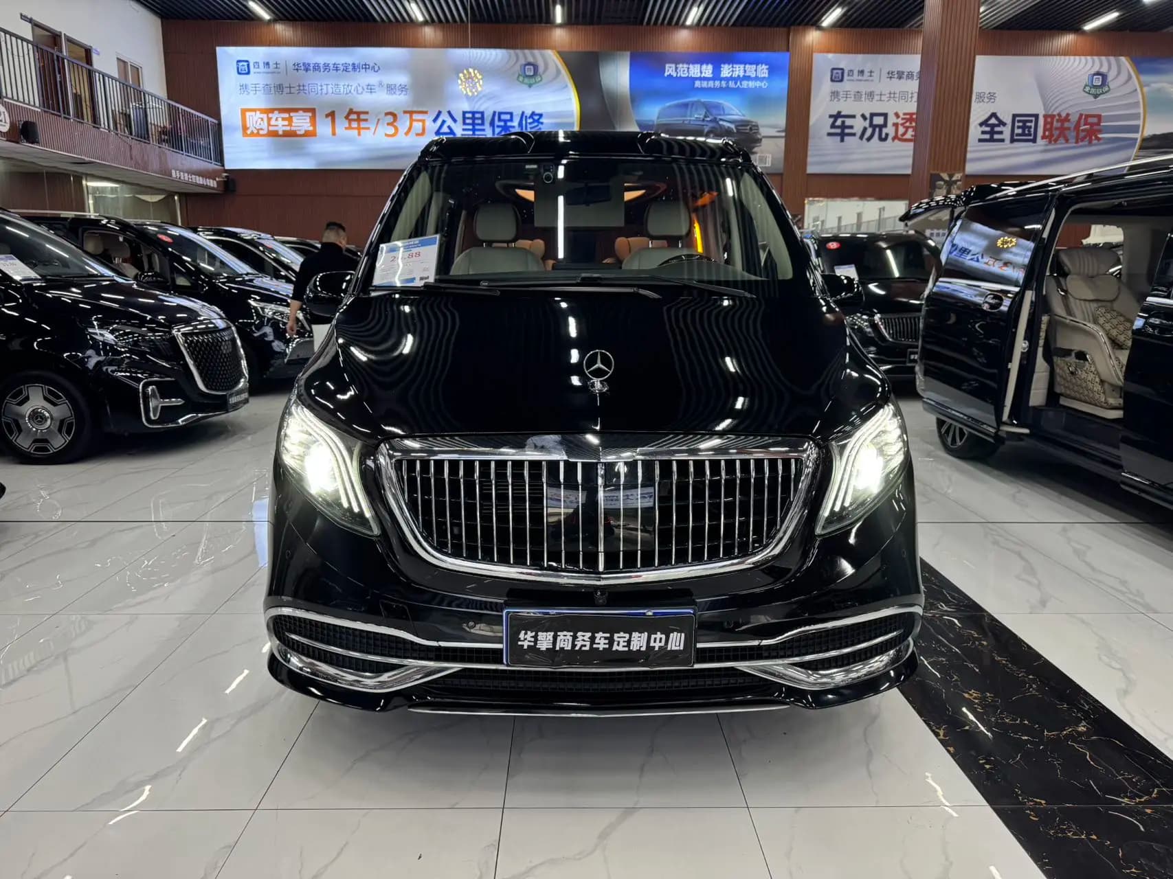 Mercedes-Benz Vito 2023 г. 47600 км. — фото 2