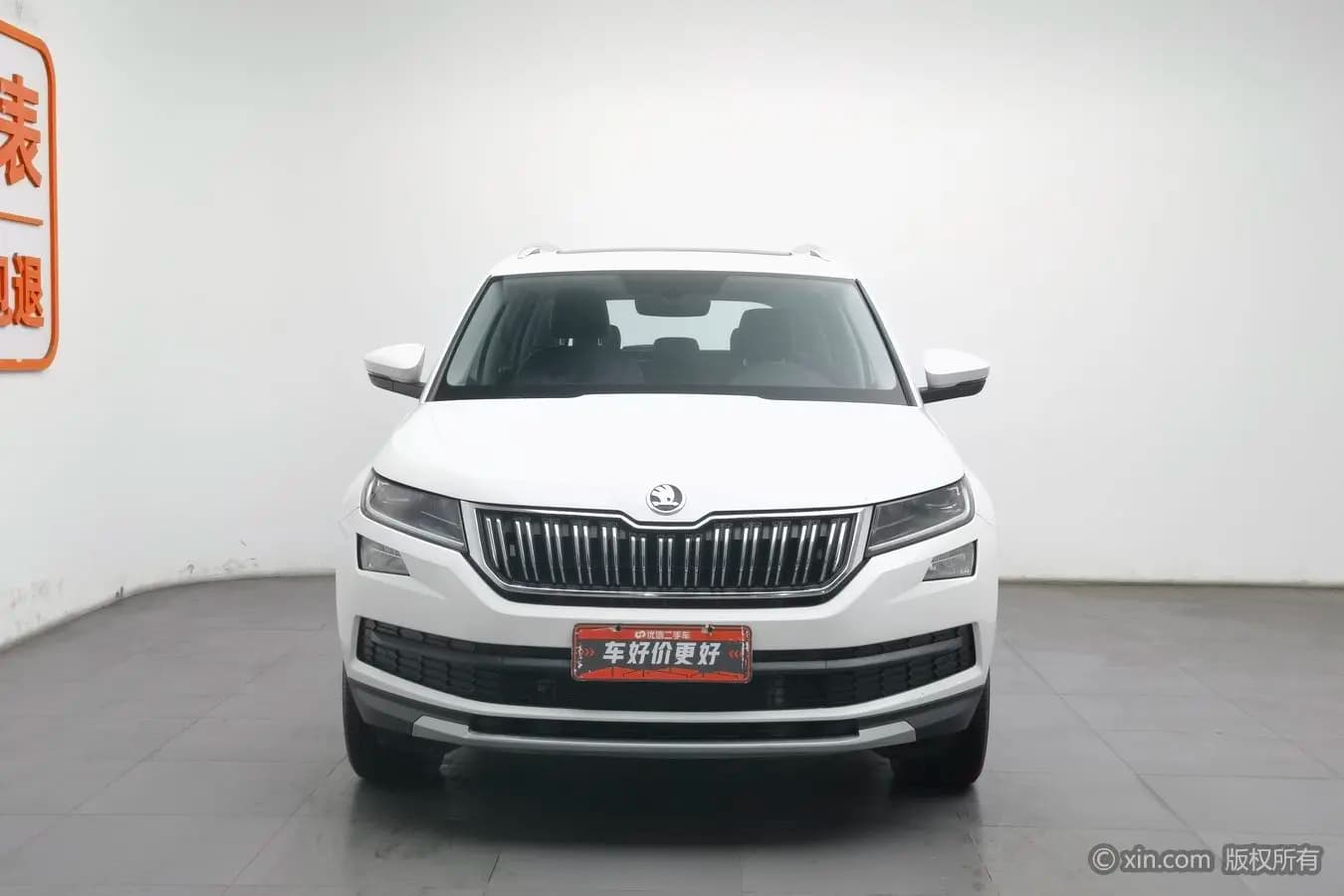 Skoda Kodiaq 2021 г. 168197 км. — фото 2