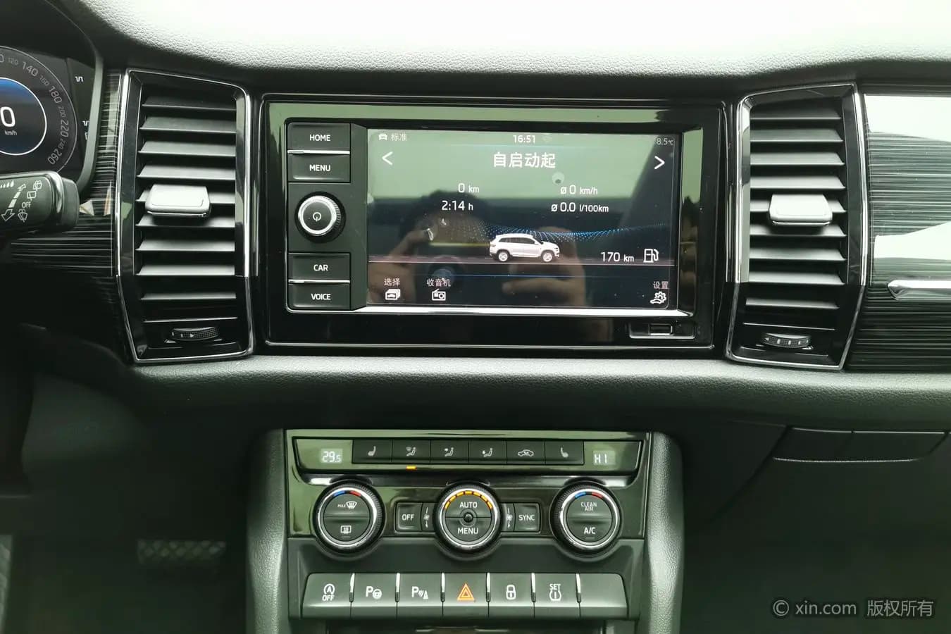 Skoda Kodiaq 2021 г. 168197 км. — фото 14