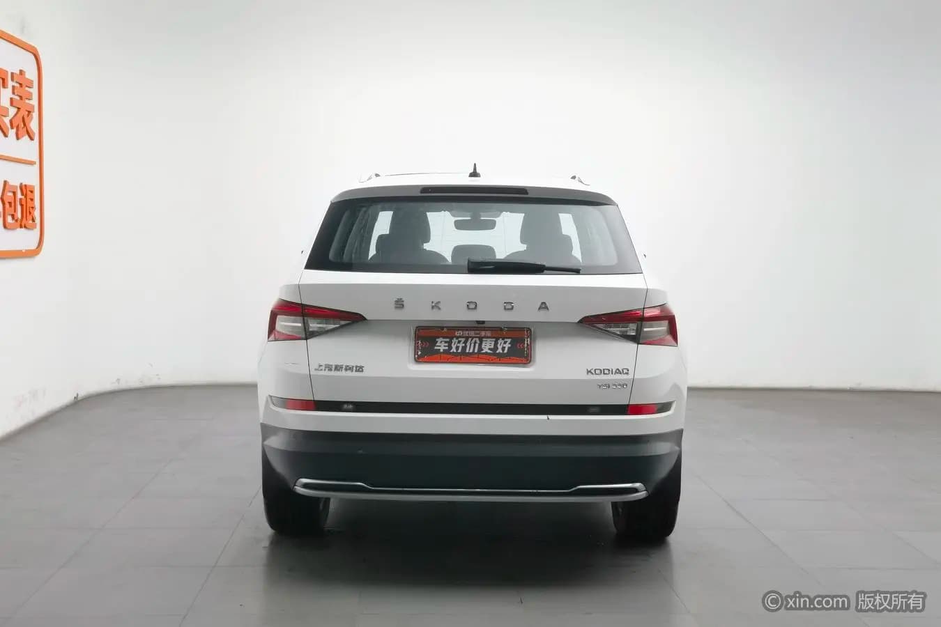 Skoda Kodiaq 2021 г. 168197 км. — фото 3