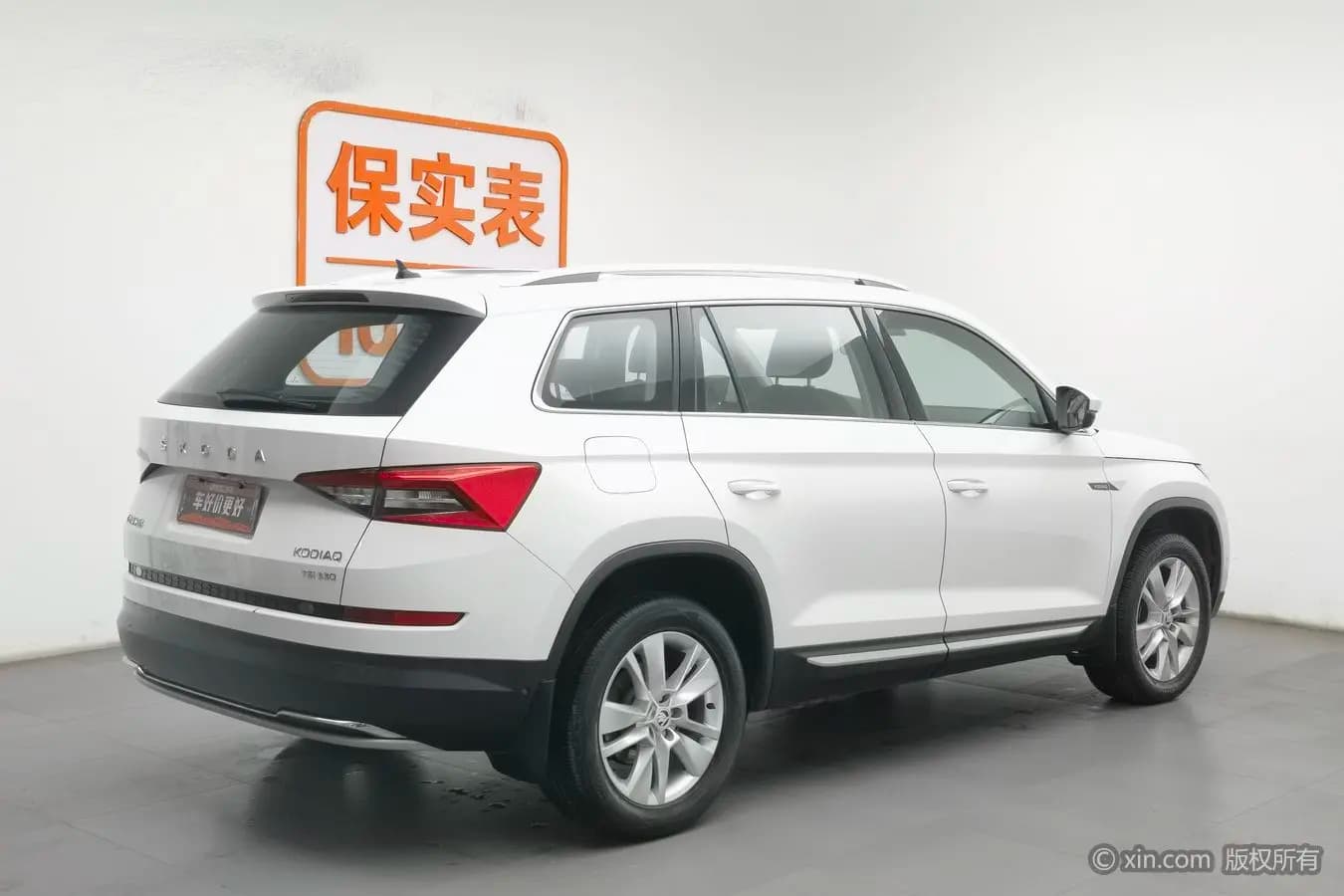 Skoda Kodiaq 2021 г. 168197 км. — фото 4