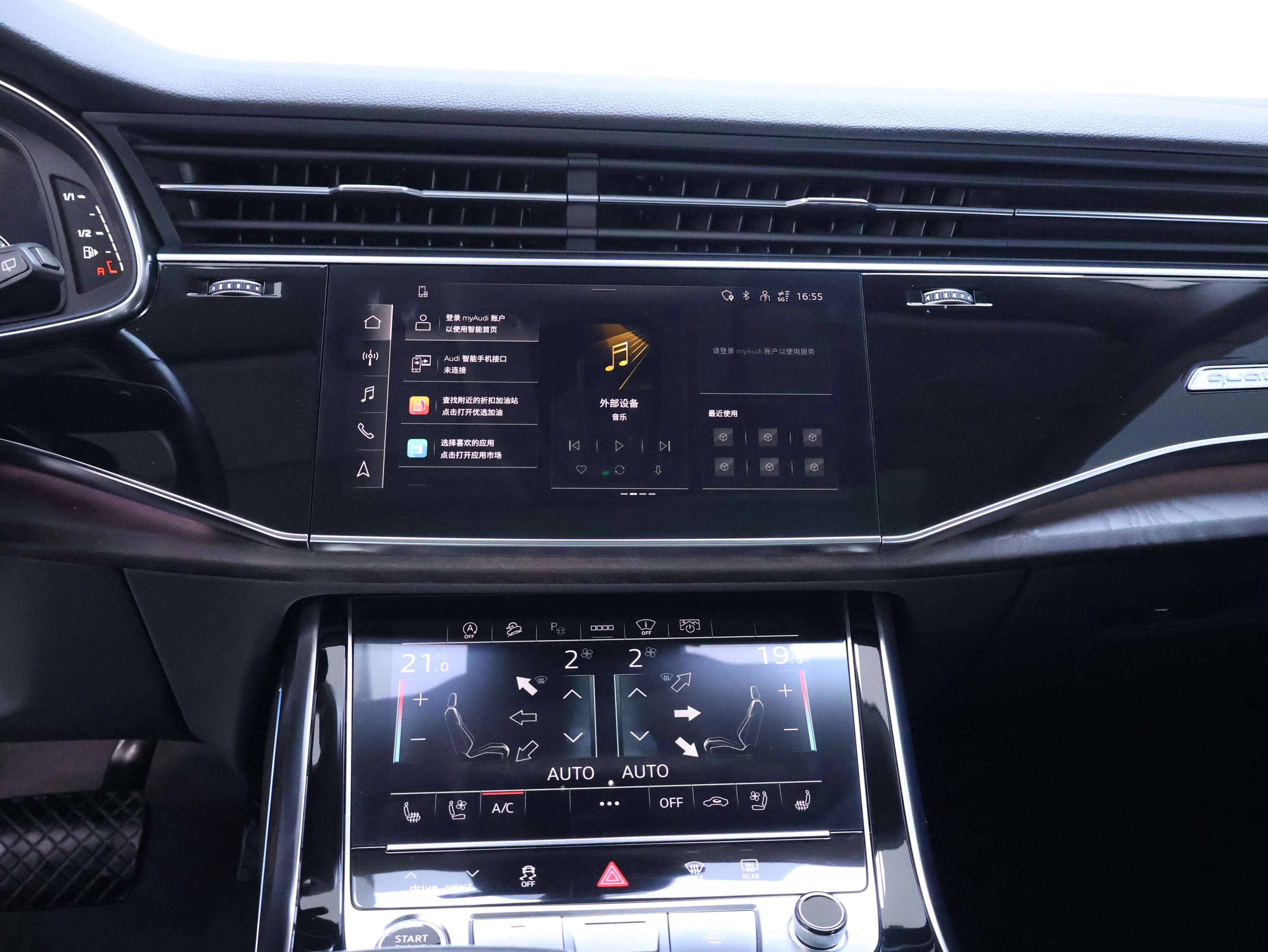 Audi Q8 2023 г. 27942 км. — фото 15